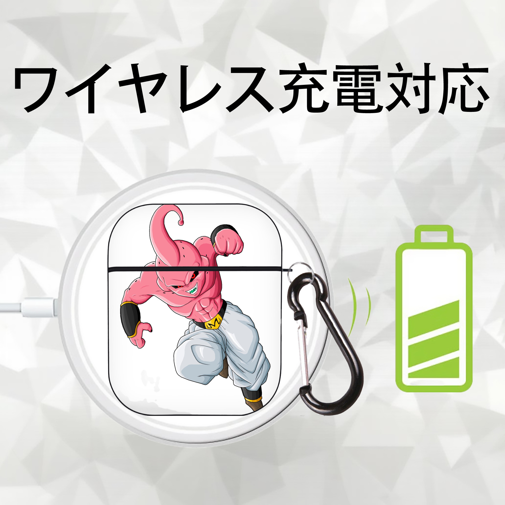 ドラゴンボール 魔人ブウ DRAGON BALL Majin Buu AirPods 第2世代保護ケース ハードシェル ブラック 耐衝撃・防指紋・カラビナ付き