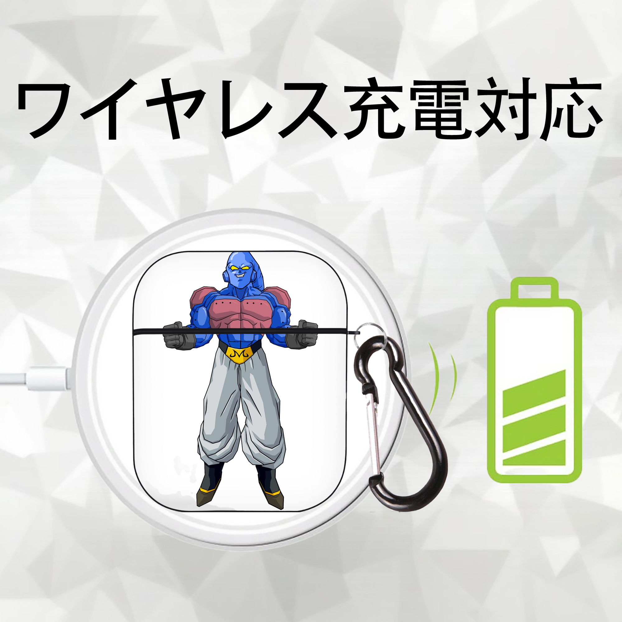 ドラゴンボール 魔人ブウ DRAGON BALL Majin Buu AirPods 第2世代保護ケース ハードシェル ブラック 耐衝撃・防指紋・カラビナ付き