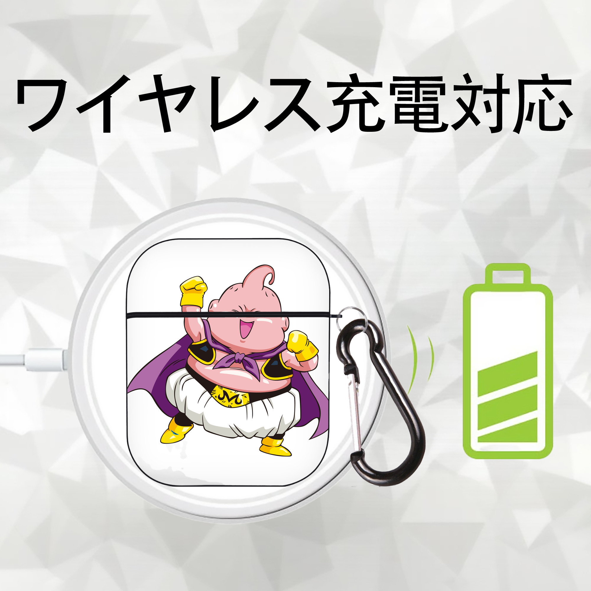 ドラゴンボール 魔人ブウ DRAGON BALL Majin Buu AirPods 第2世代保護ケース ハードシェル ブラック 耐衝撃・防指紋・カラビナ付き