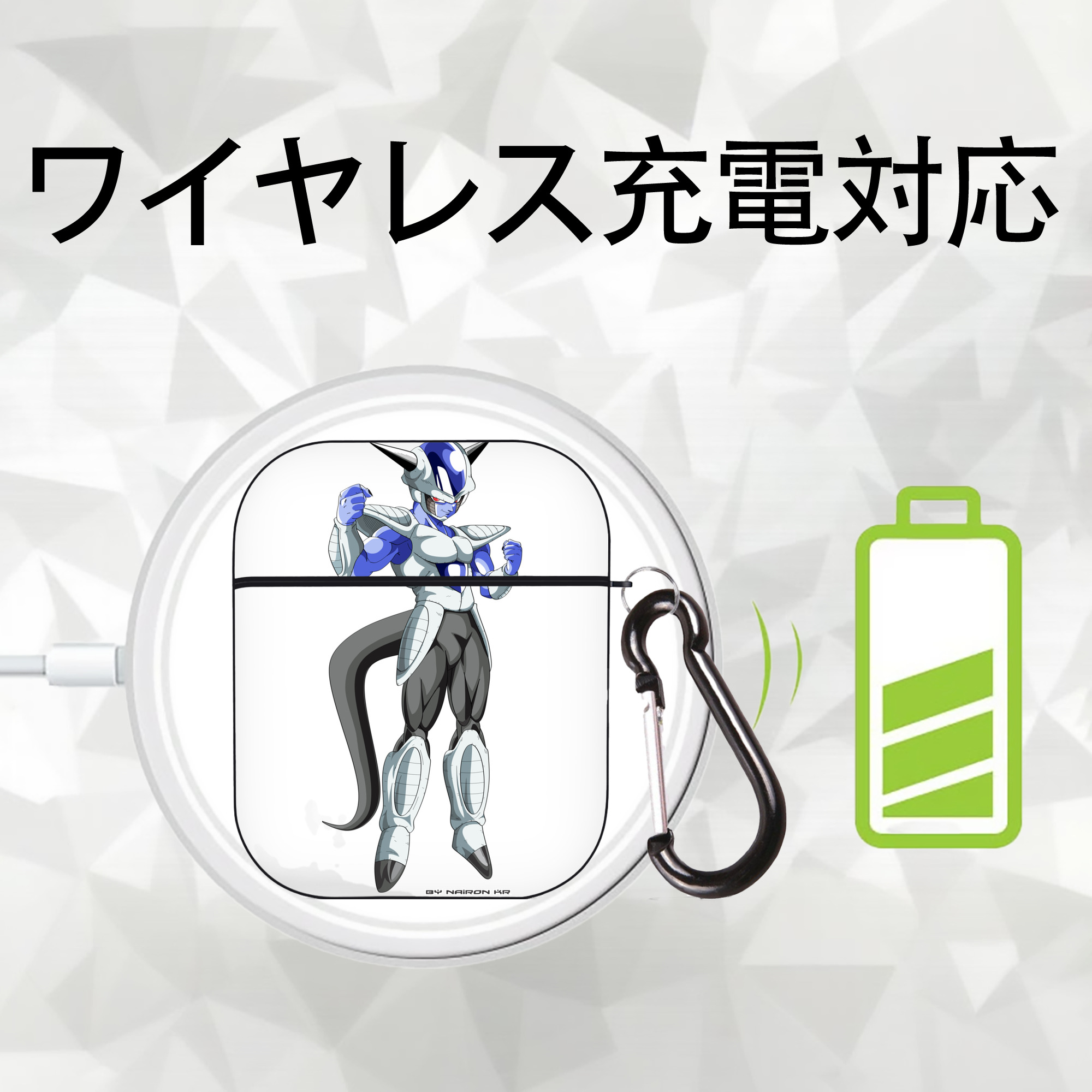 ドラゴンボール フリーザ DRAGON BALL Frieza AirPods 第2世代保護ケース ハードシェル ブラック 耐衝撃・防指紋・カラビナ付き