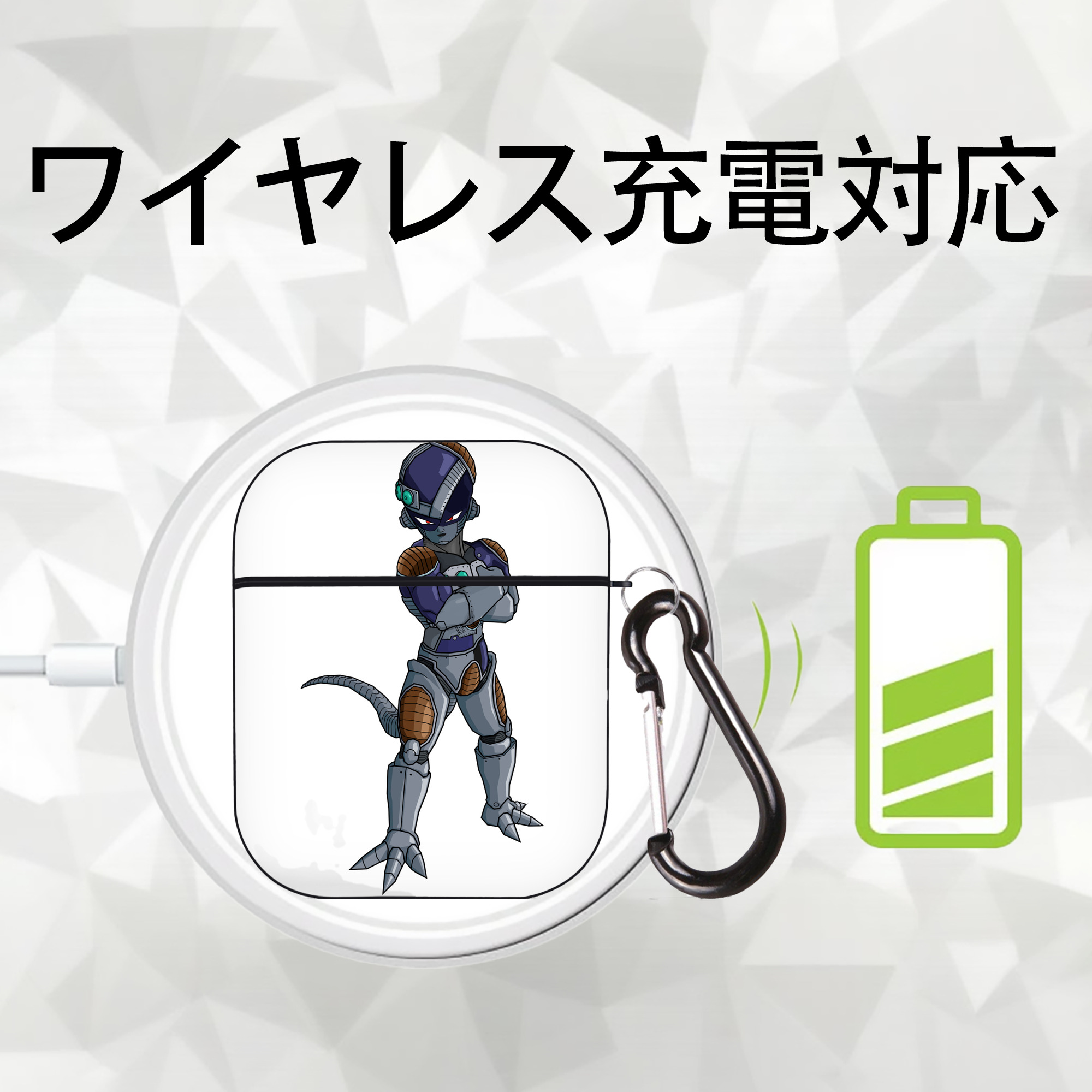 ドラゴンボール フリーザ DRAGON BALL Frieza AirPods 第2世代保護ケース ハードシェル ブラック 耐衝撃・防指紋・カラビナ付き
