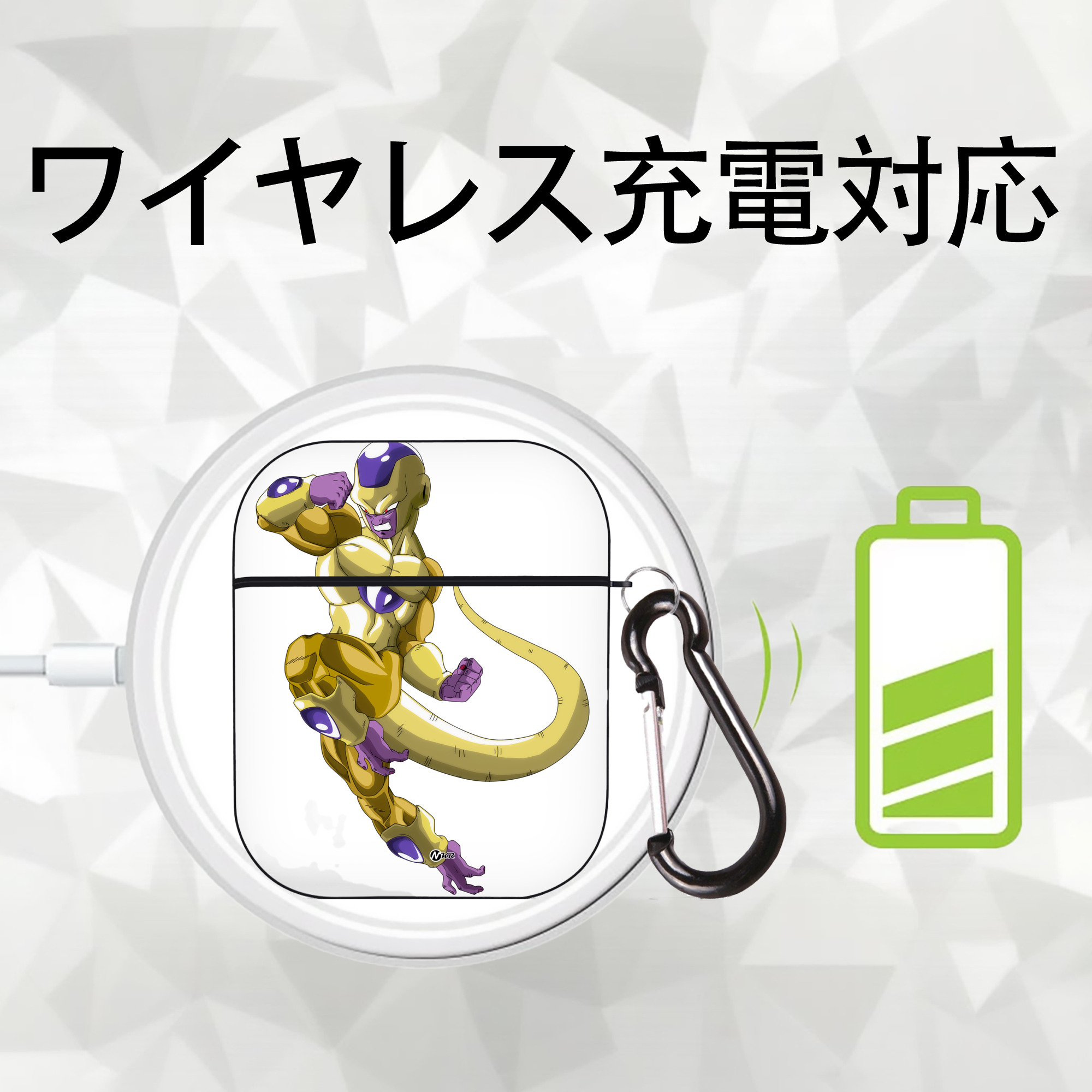ドラゴンボール フリーザ DRAGON BALL Frieza AirPods 第2世代保護ケース ハードシェル ブラック 耐衝撃・防指紋・カラビナ付き
