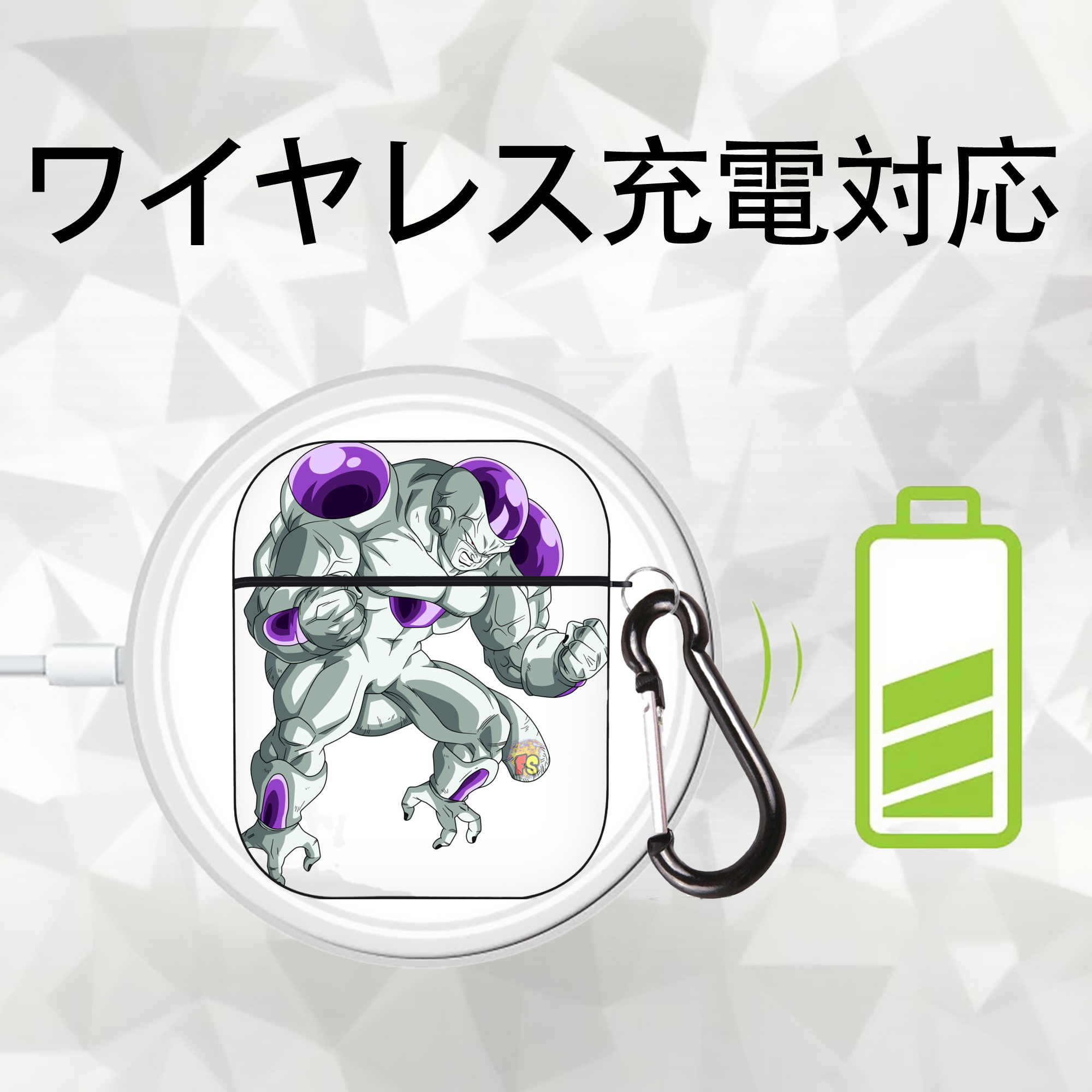 ドラゴンボール フリーザ DRAGON BALL Frieza AirPods 第2世代保護ケース ハードシェル ブラック 耐衝撃・防指紋・カラビナ付き