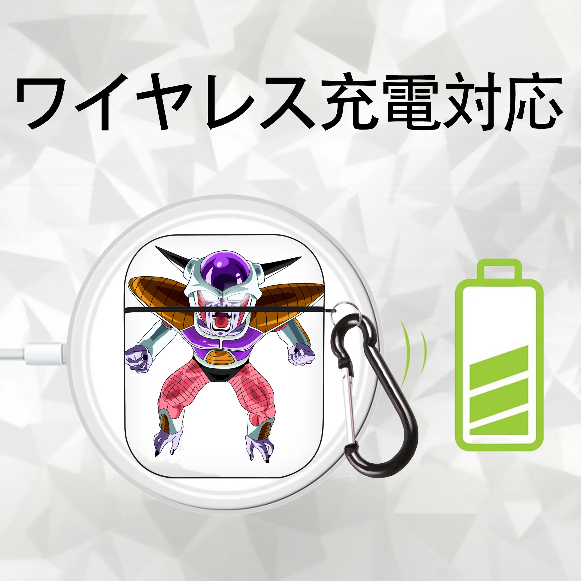 ドラゴンボール フリーザ DRAGON BALL Frieza AirPods 第2世代保護ケース ハードシェル ブラック 耐衝撃・防指紋・カラビナ付き