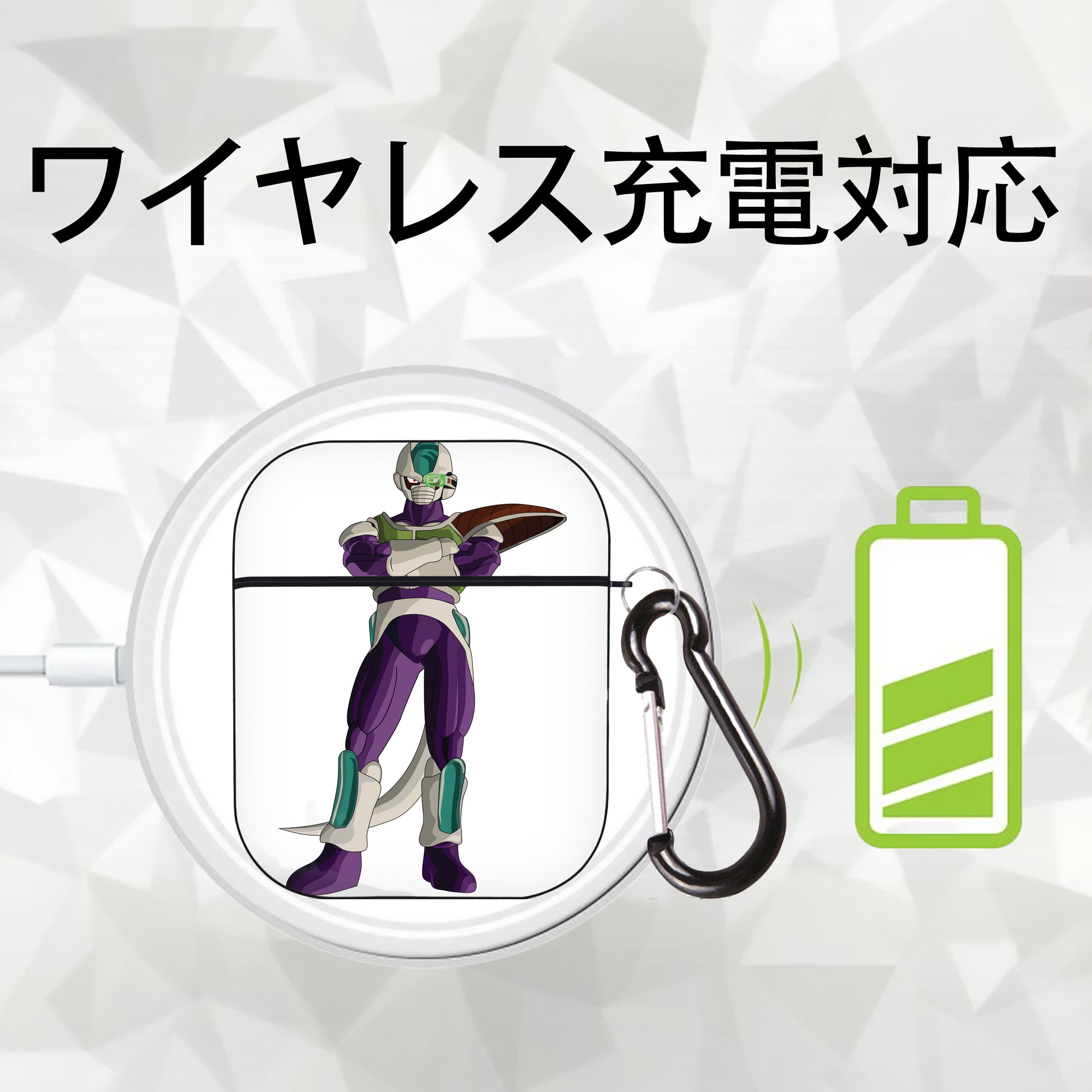 ドラゴンボール フリーザ DRAGON BALL Frieza AirPods 第2世代保護ケース ハードシェル ブラック 耐衝撃・防指紋・カラビナ付き