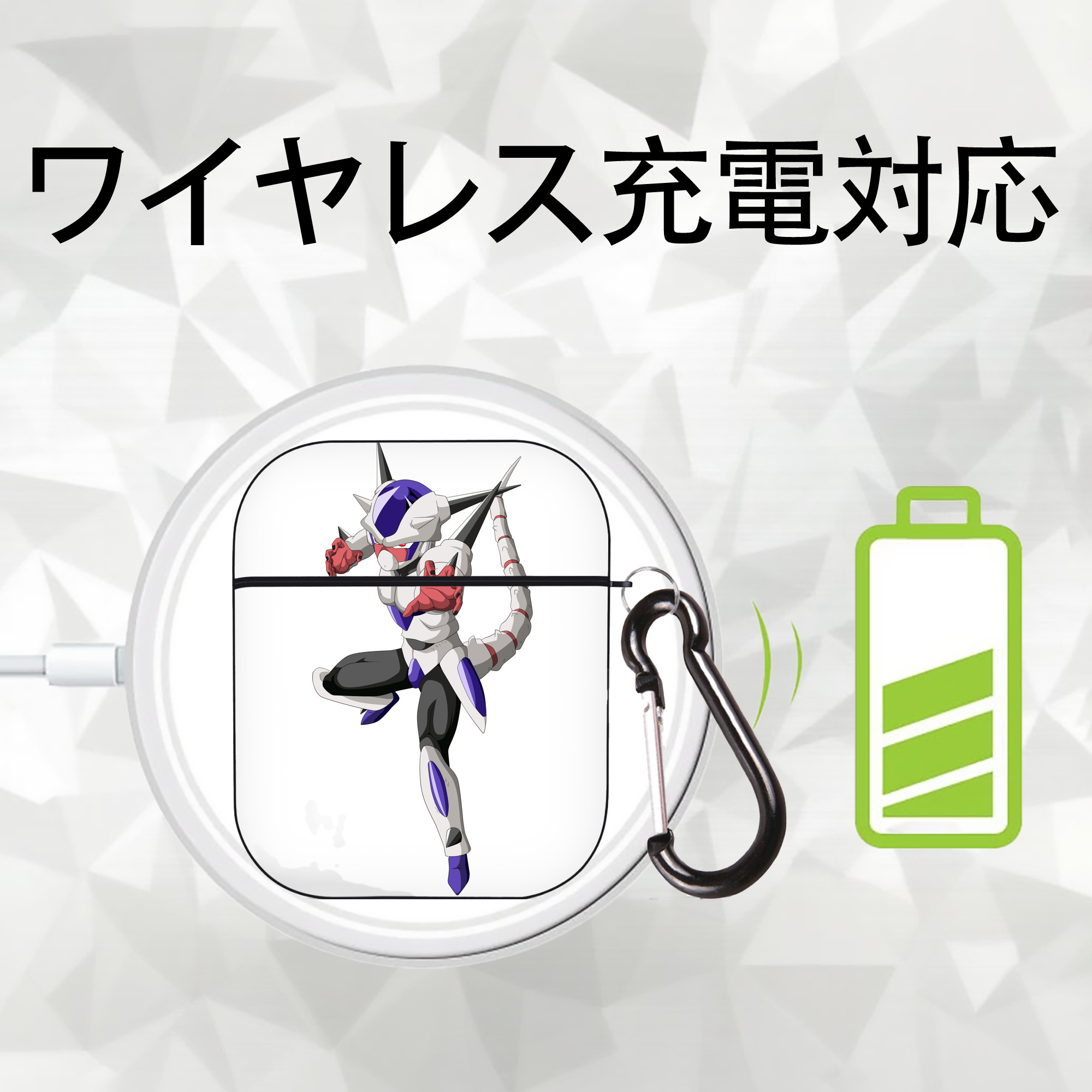 ドラゴンボール クリーサ DRAGON BALL Kulisa AirPods 第2世代保護ケース ハードシェル ブラック 耐衝撃・防指紋・カラビナ付き