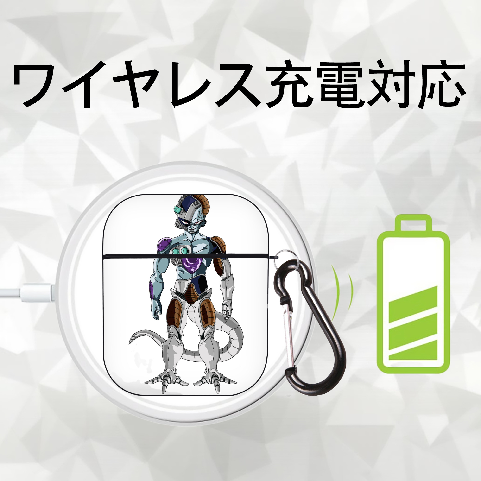 ドラゴンボール クウラ DRAGON BALL Cooler Coora AirPods 第2世代保護ケース ハードシェル ブラック 耐衝撃・防指紋・カラビナ付き