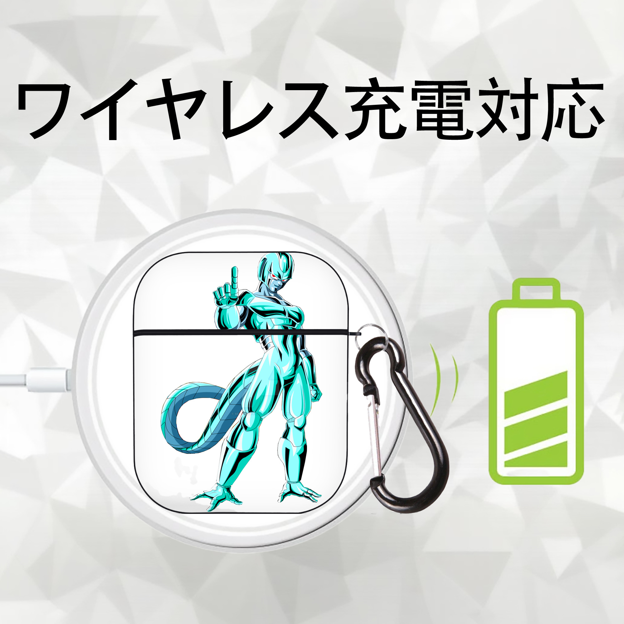 ドラゴンボール クウラ DRAGON BALL Cooler Coora AirPods 第2世代保護ケース ハードシェル ブラック 耐衝撃・防指紋・カラビナ付き