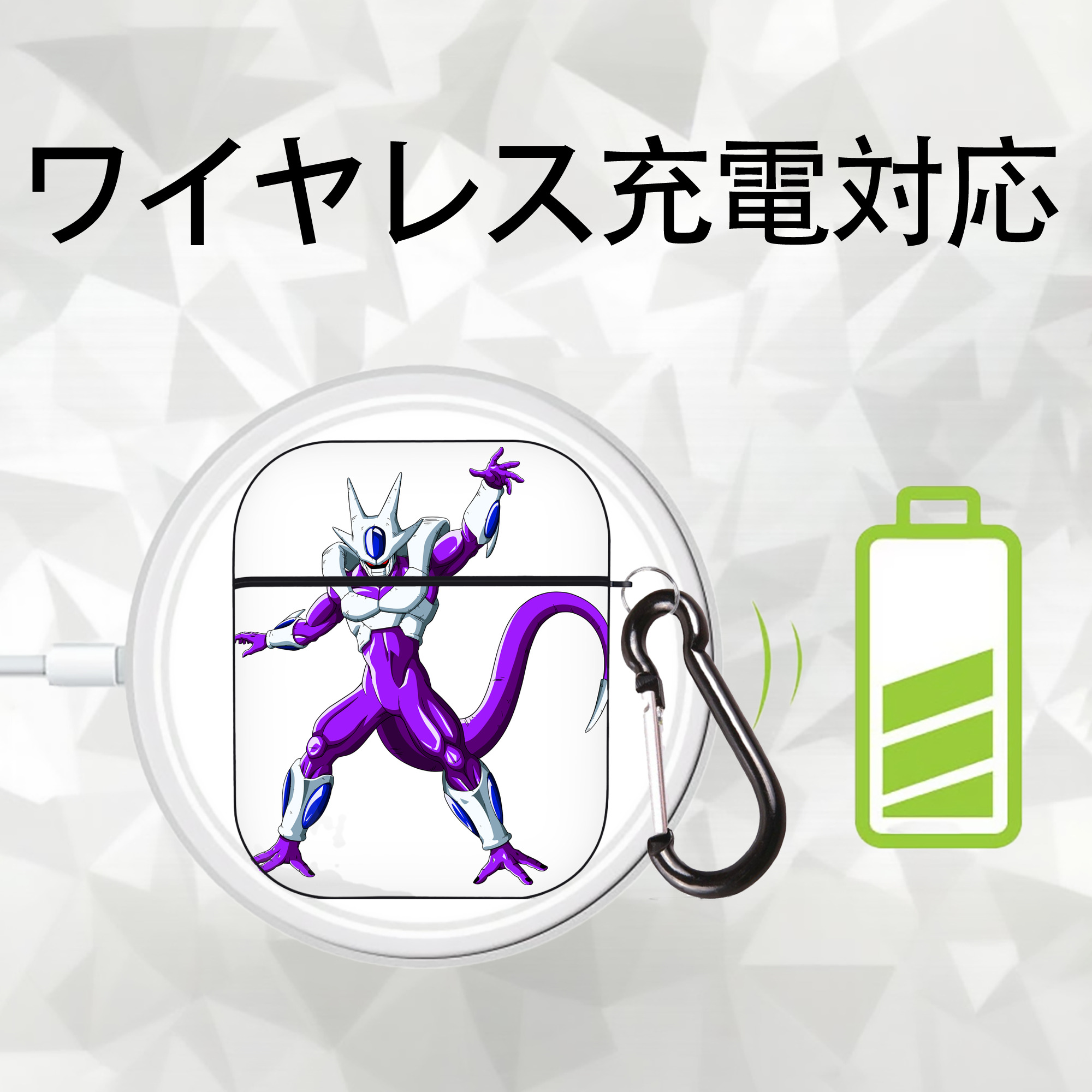 ドラゴンボール クウラ DRAGON BALL Cooler Coora AirPods 第2世代保護ケース ハードシェル ブラック 耐衝撃・防指紋・カラビナ付き