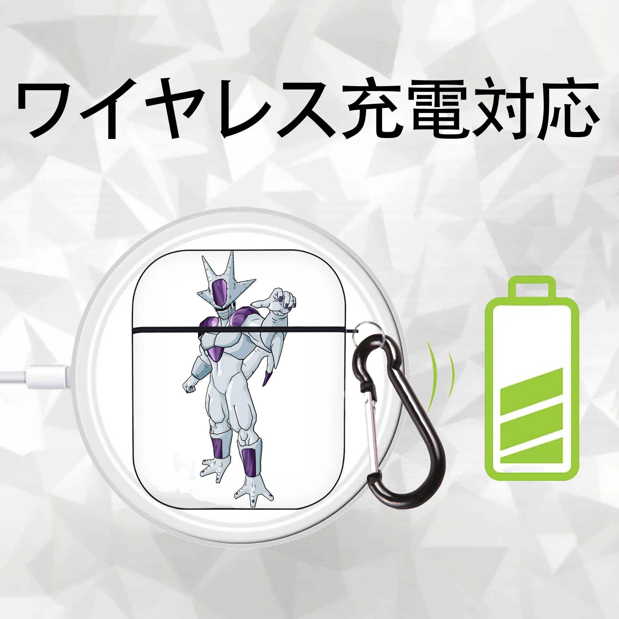 ドラゴンボール クウラ DRAGON BALL Cooler Coora AirPods 第2世代保護ケース ハードシェル ブラック 耐衝撃・防指紋・カラビナ付き