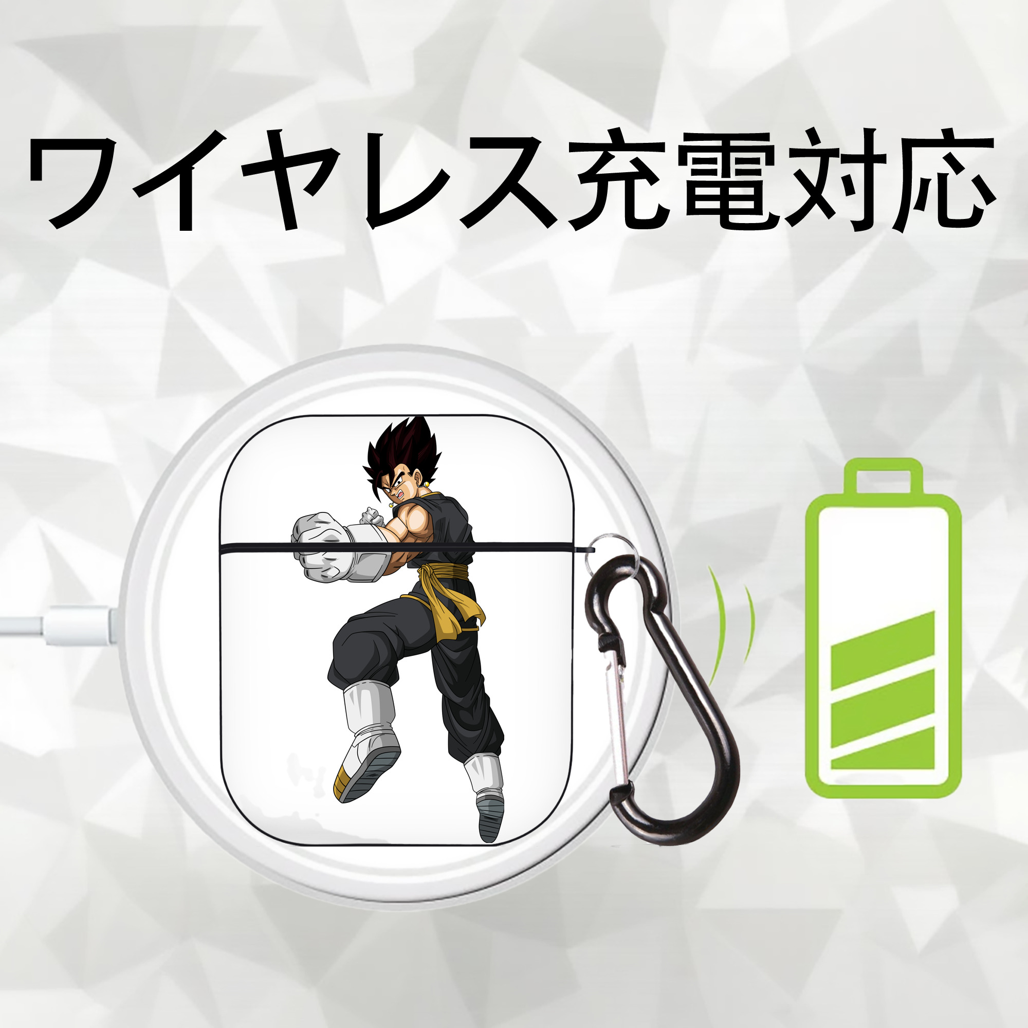 ドラゴンボール ベジット DRAGON BALL Vegetto AirPods 第2世代保護ケース ハードシェル ブラック 耐衝撃・防指紋・カラビナ付き