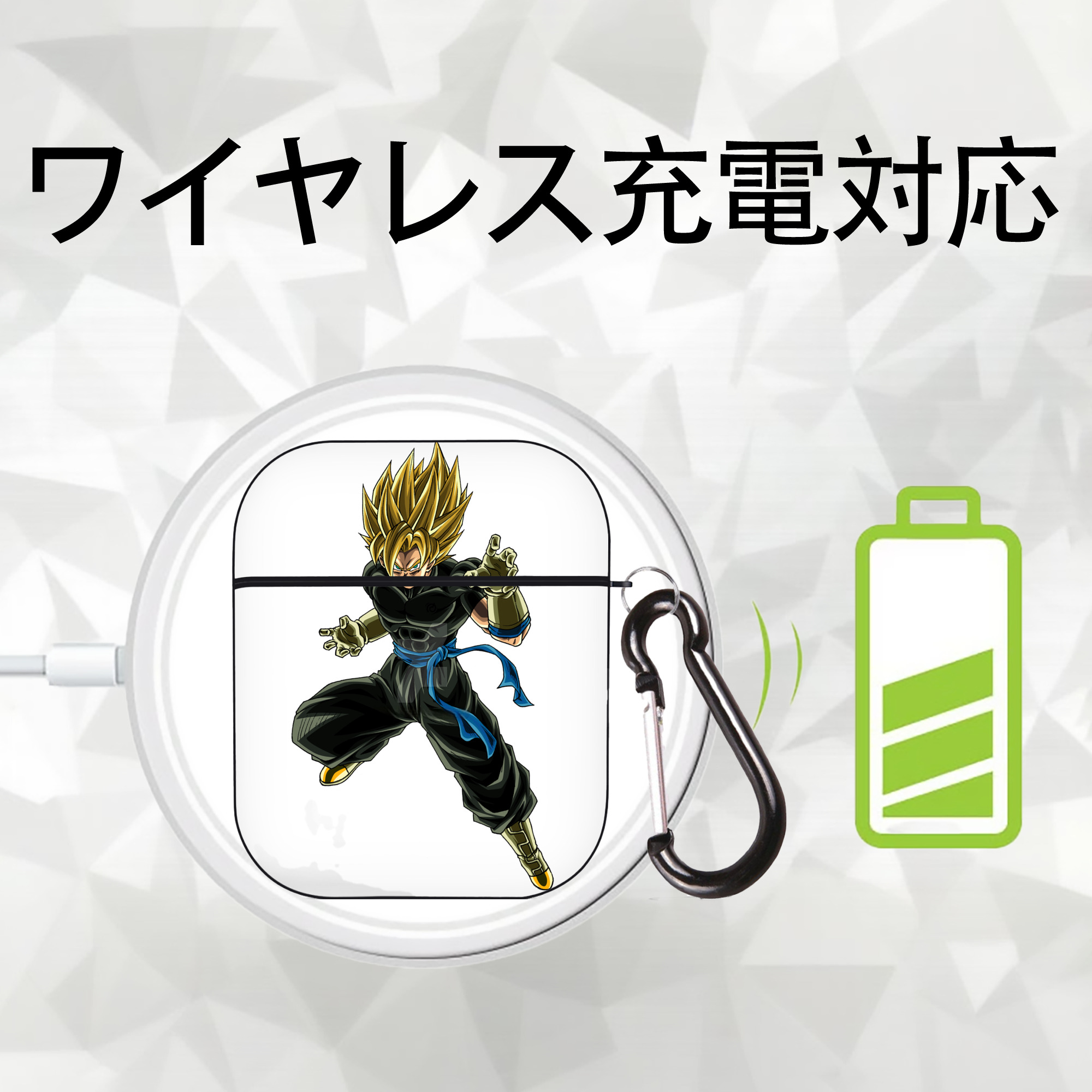 ドラゴンボール ベジット DRAGON BALL Vegetto AirPods 第2世代保護ケース ハードシェル ブラック 耐衝撃・防指紋・カラビナ付き