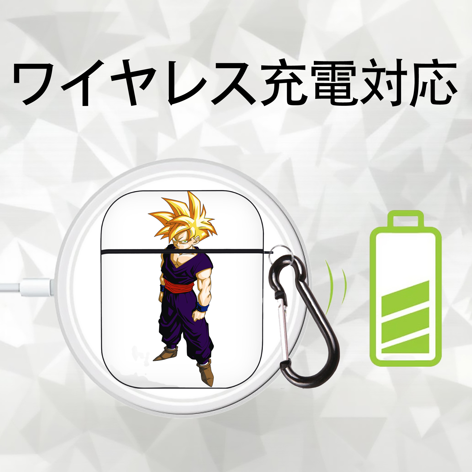 ドラゴンボール ベジット DRAGON BALL Vegetto AirPods 第2世代保護ケース ハードシェル ブラック 耐衝撃・防指紋・カラビナ付き