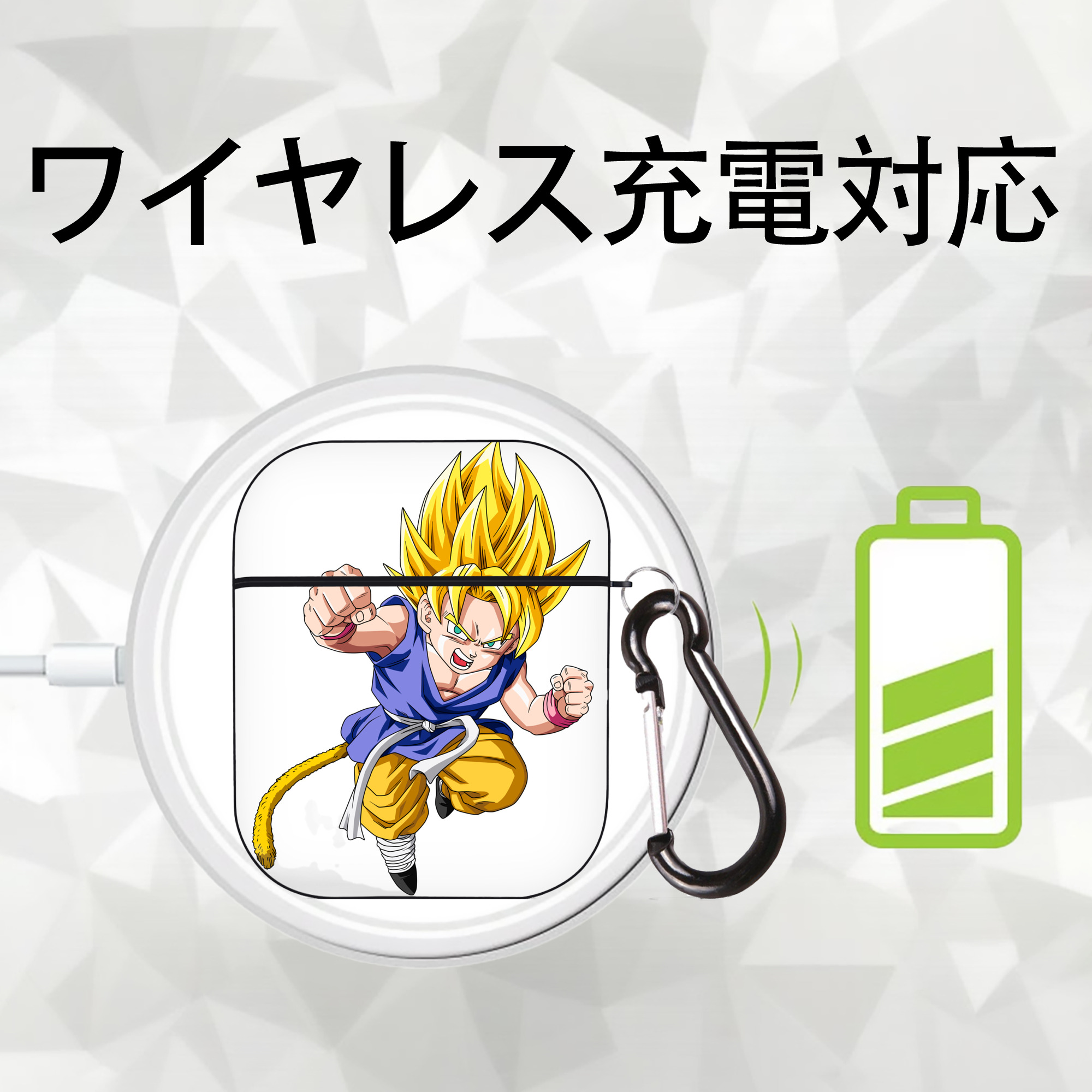 ドラゴンボール ベジット DRAGON BALL Vegetto AirPods 第2世代保護ケース ハードシェル ブラック 耐衝撃・防指紋・カラビナ付き