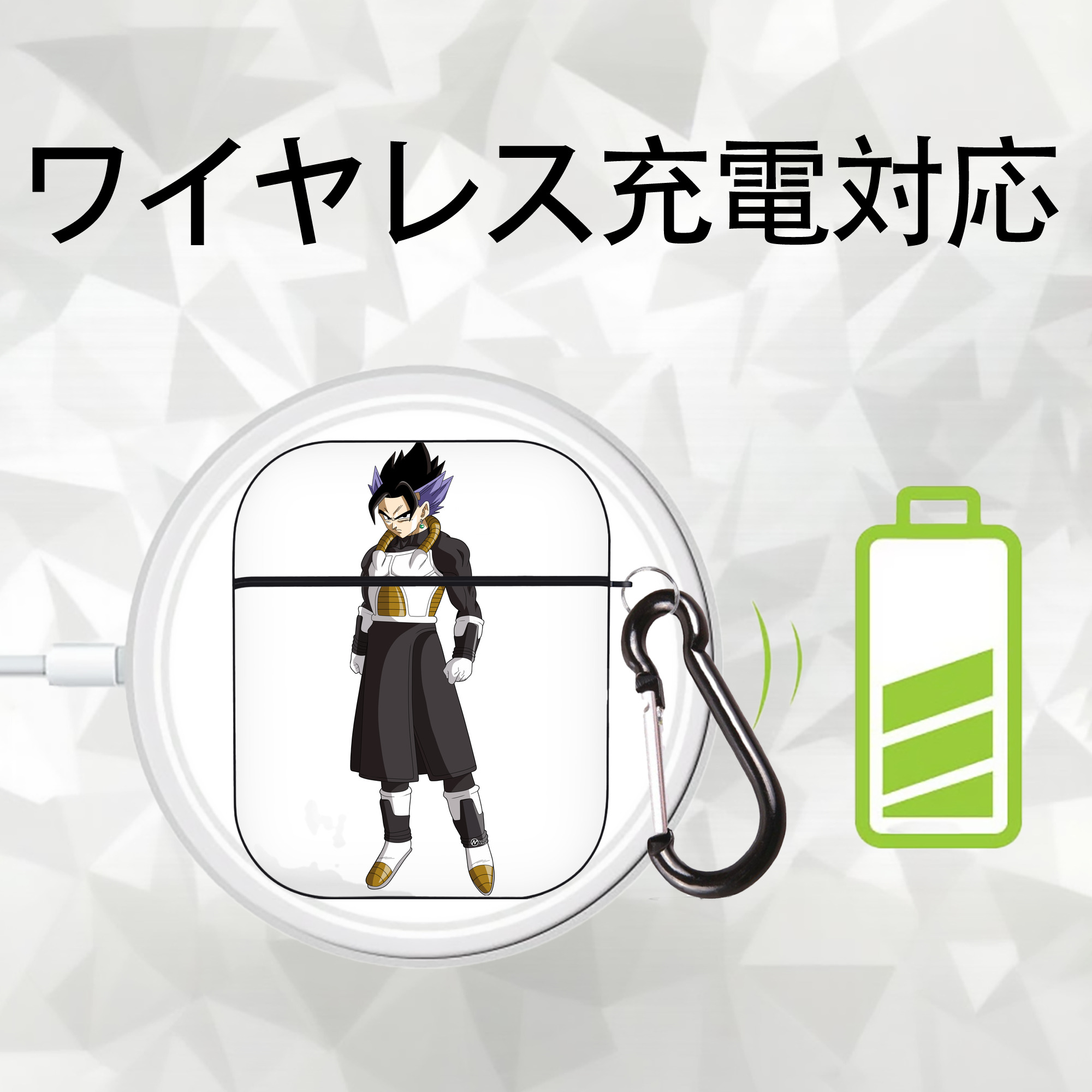 ドラゴンボール ベジット DRAGON BALL Vegetto AirPods 第2世代保護ケース ハードシェル ブラック 耐衝撃・防指紋・カラビナ付き