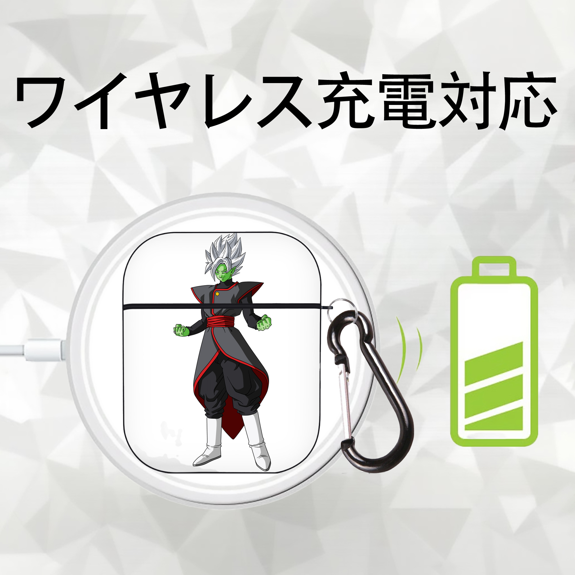 ドラゴンボール ベジット DRAGON BALL Vegetto AirPods 第2世代保護ケース ハードシェル ブラック 耐衝撃・防指紋・カラビナ付き
