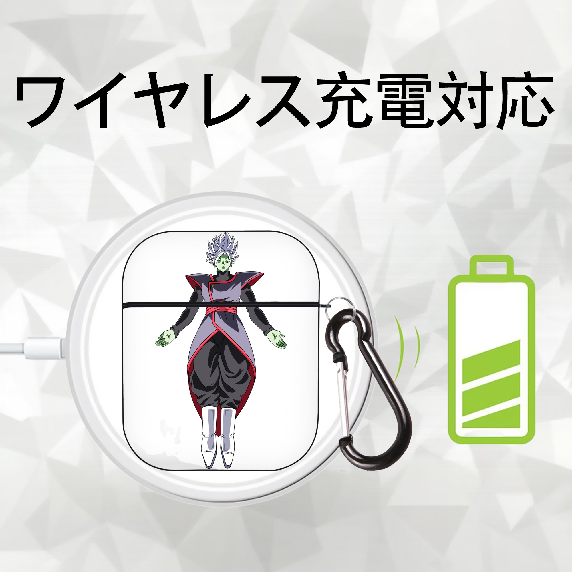 ドラゴンボール ベジット DRAGON BALL Vegetto AirPods 第2世代保護ケース ハードシェル ブラック 耐衝撃・防指紋・カラビナ付き