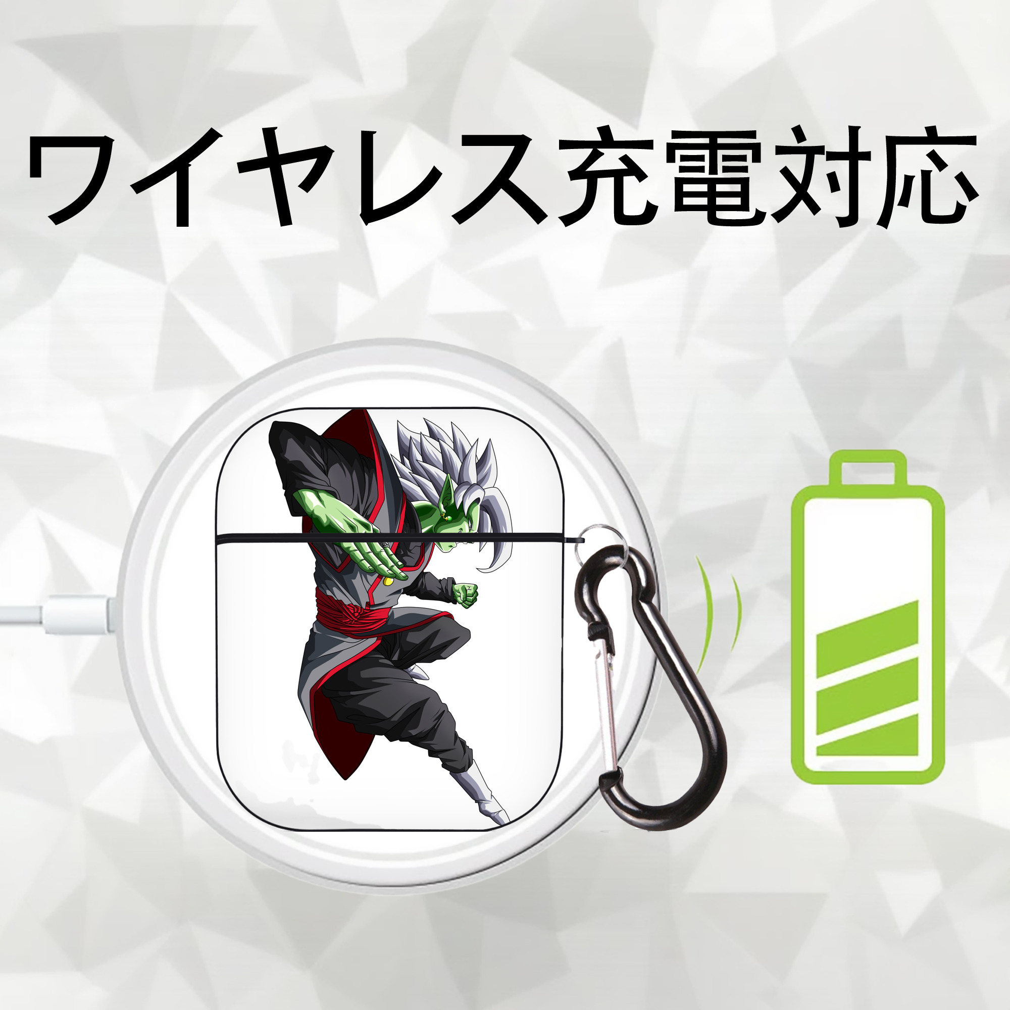 ドラゴンボール ベジット DRAGON BALL Vegetto AirPods 第2世代保護ケース ハードシェル ブラック 耐衝撃・防指紋・カラビナ付き