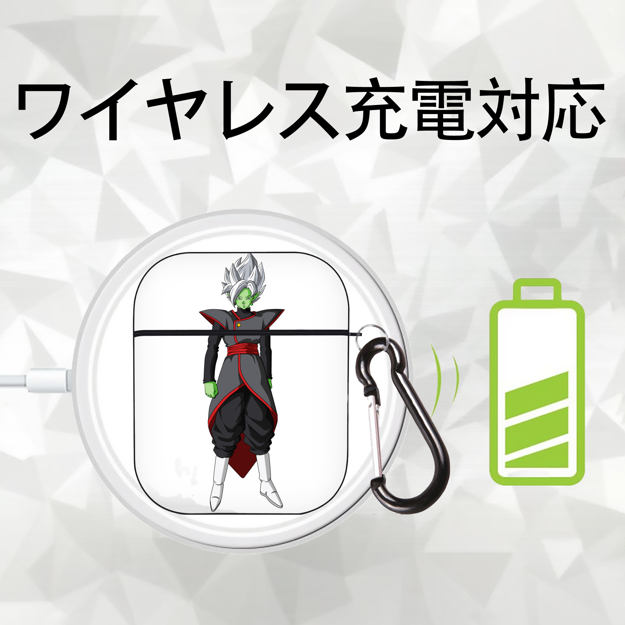 ドラゴンボール ベジット DRAGON BALL Vegetto AirPods 第2世代保護ケース ハードシェル ブラック 耐衝撃・防指紋・カラビナ付き