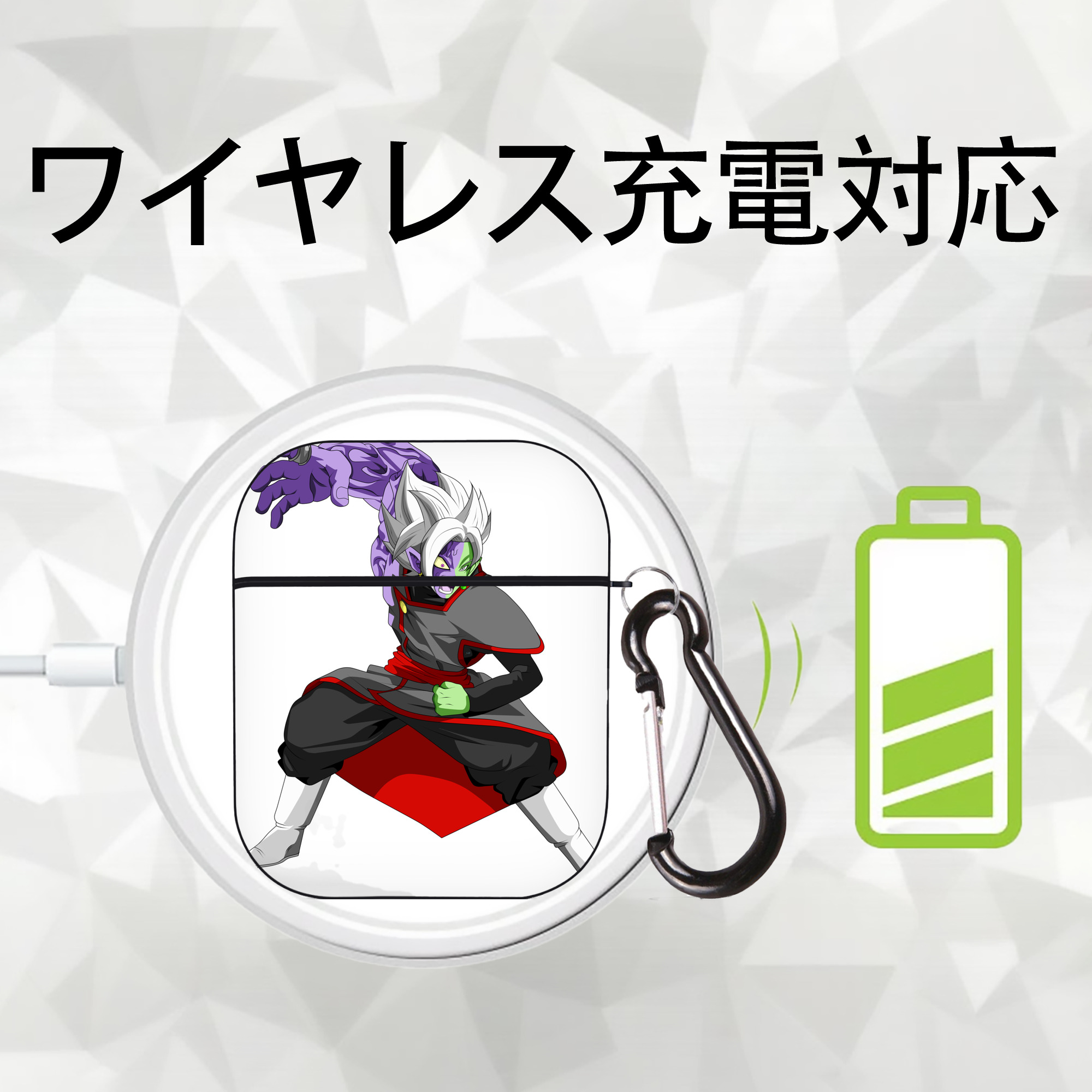 ドラゴンボール ベジット DRAGON BALL Vegetto AirPods 第2世代保護ケース ハードシェル ブラック 耐衝撃・防指紋・カラビナ付き