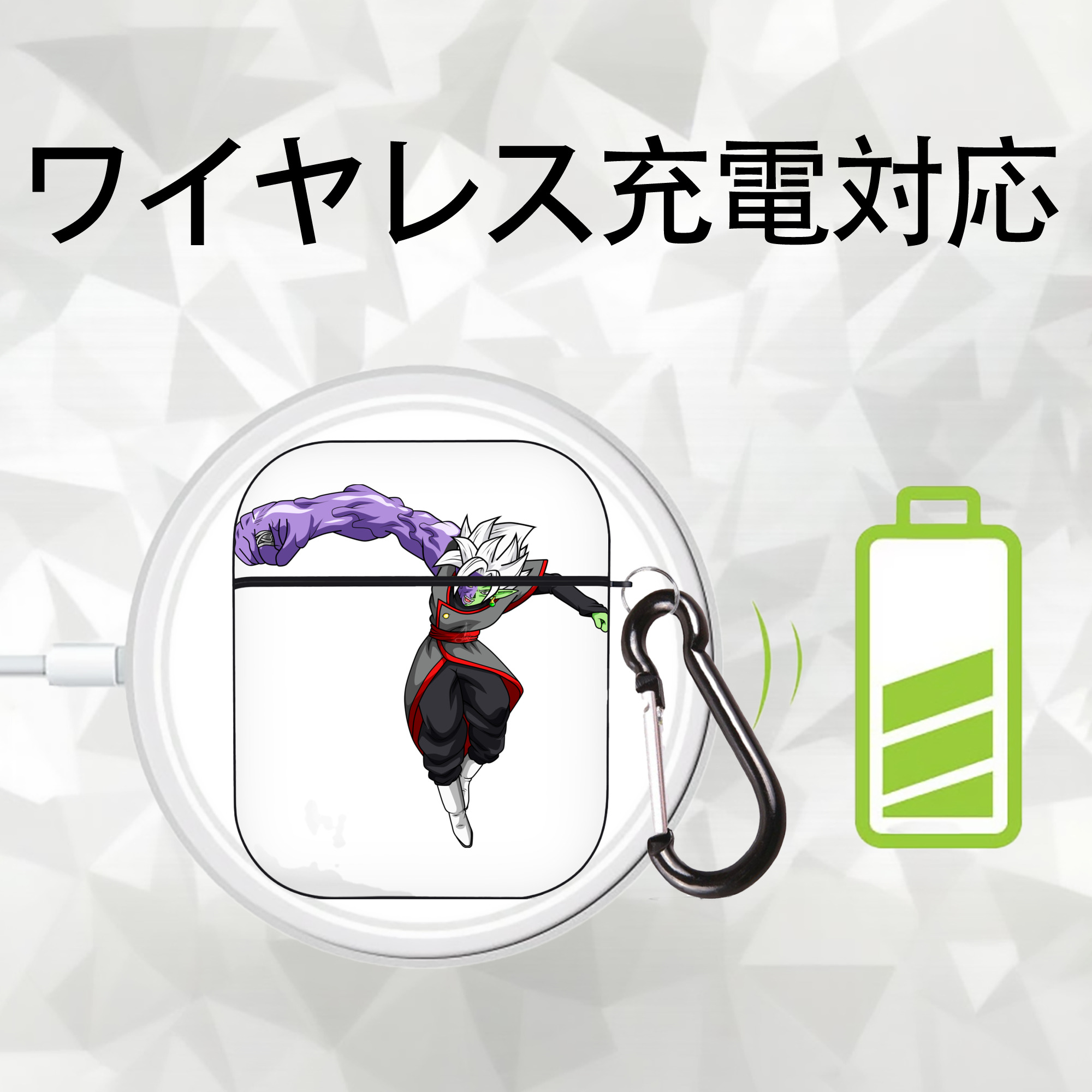 ドラゴンボール ベジット DRAGON BALL Vegetto AirPods 第2世代保護ケース ハードシェル ブラック 耐衝撃・防指紋・カラビナ付き