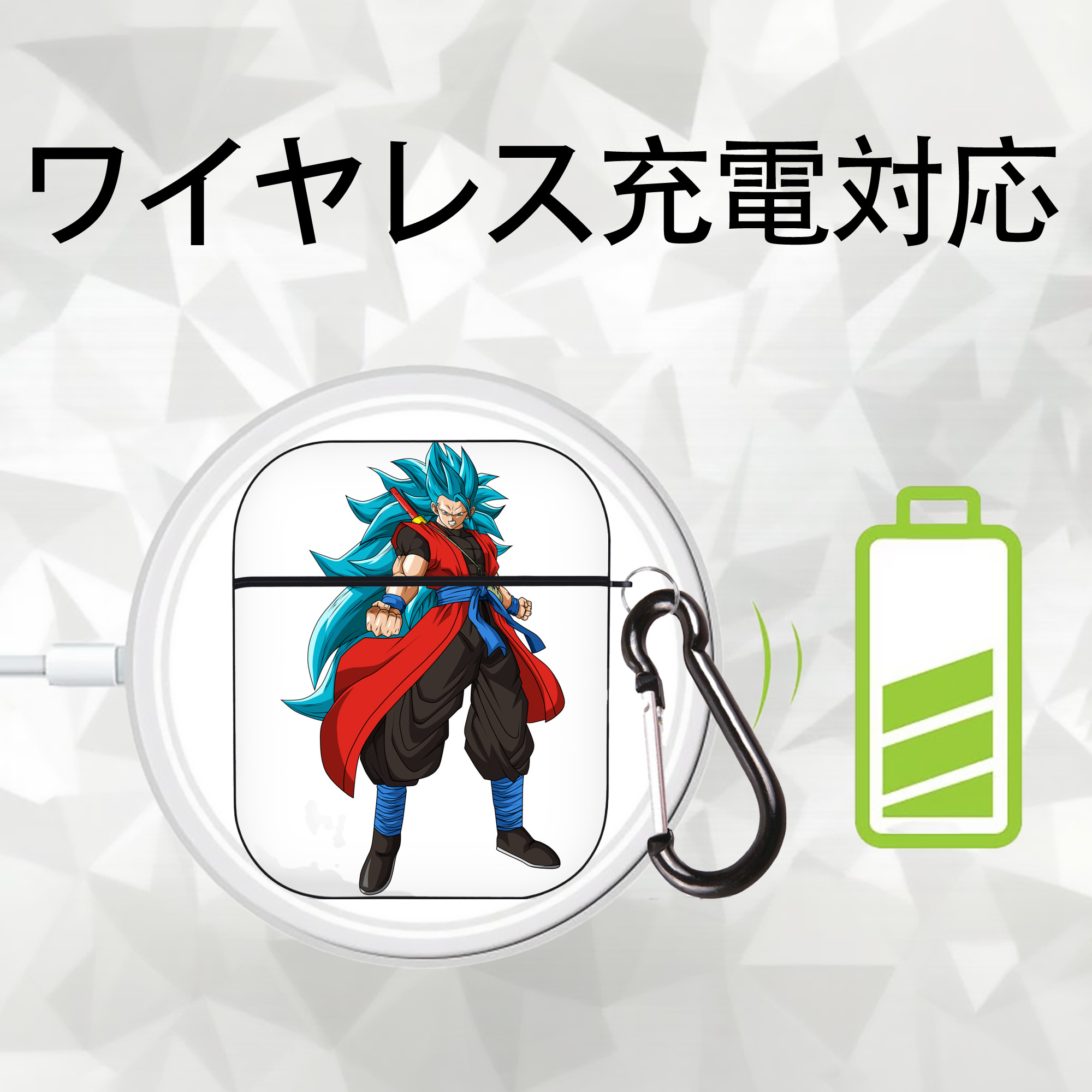 ドラゴンボール ベジット DRAGON BALL Vegetto AirPods 第2世代保護ケース ハードシェル ブラック 耐衝撃・防指紋・カラビナ付き