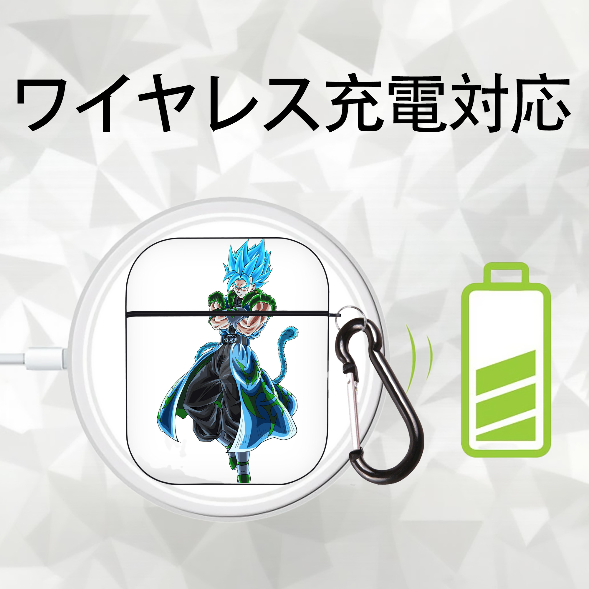 ドラゴンボール ベジット DRAGON BALL Vegetto AirPods 第2世代保護ケース ハードシェル ブラック 耐衝撃・防指紋・カラビナ付き