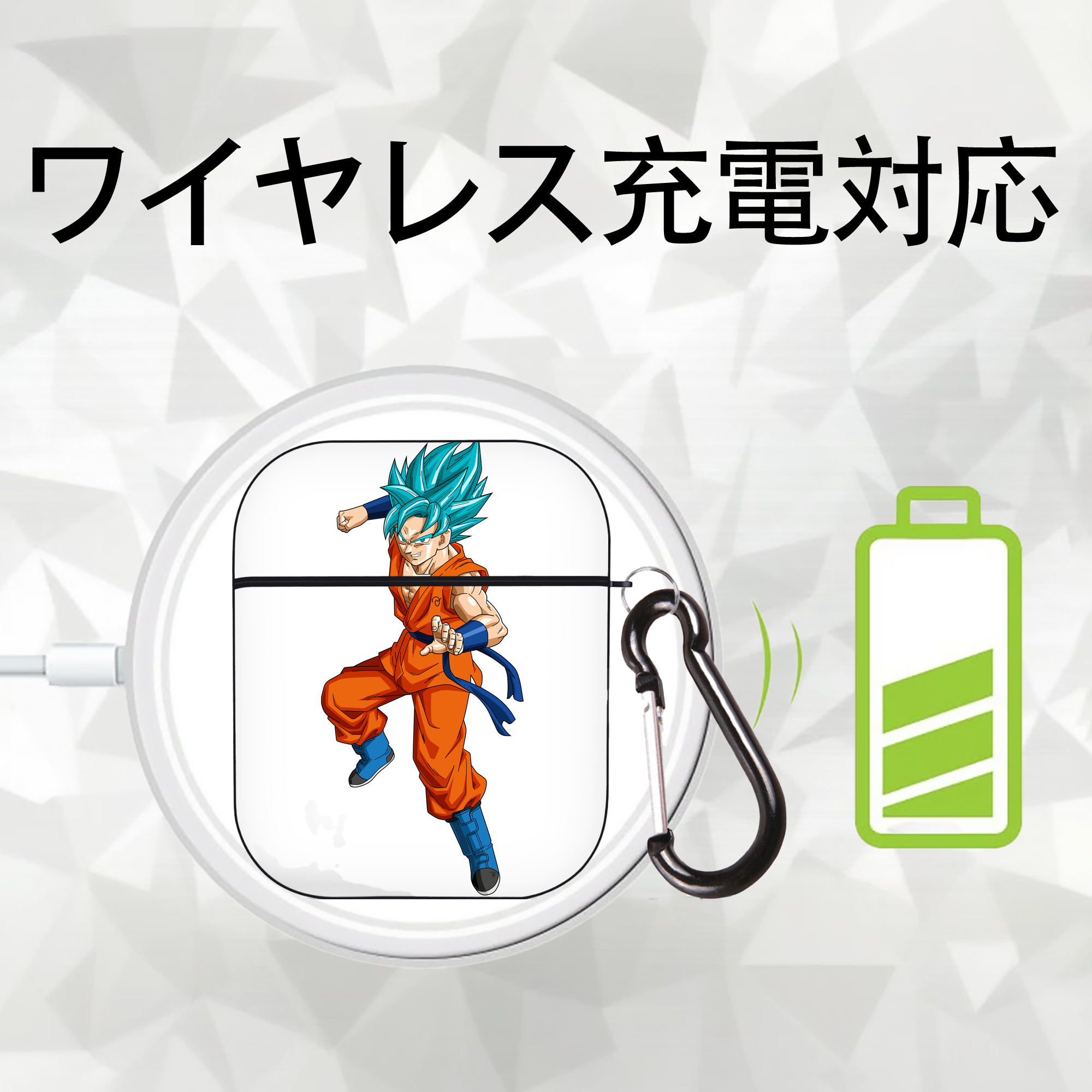 ドラゴンボール ベジット DRAGON BALL Vegetto AirPods 第2世代保護ケース ハードシェル ブラック 耐衝撃・防指紋・カラビナ付き