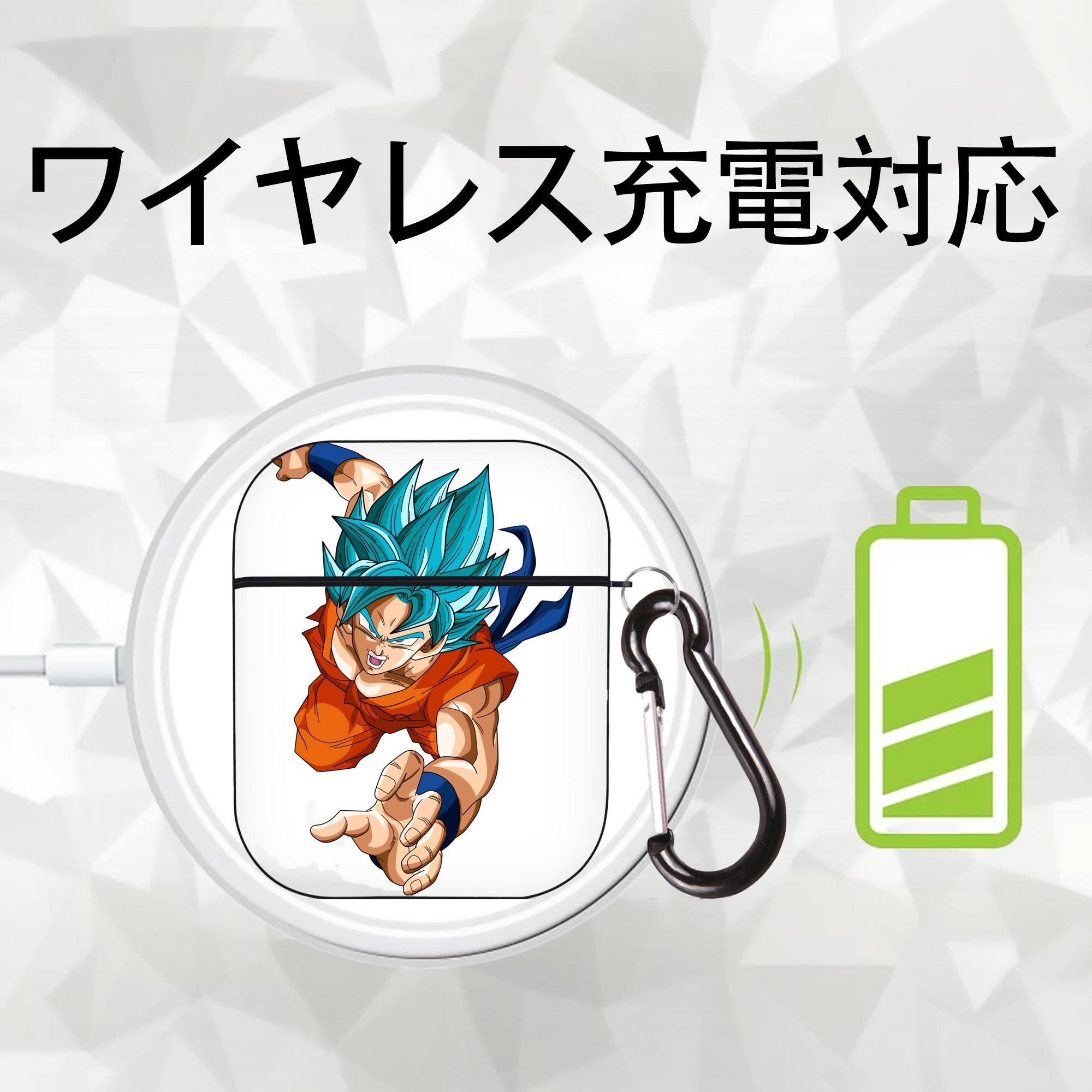 ドラゴンボール ベジット DRAGON BALL Vegetto AirPods 第2世代保護ケース ハードシェル ブラック 耐衝撃・防指紋・カラビナ付き