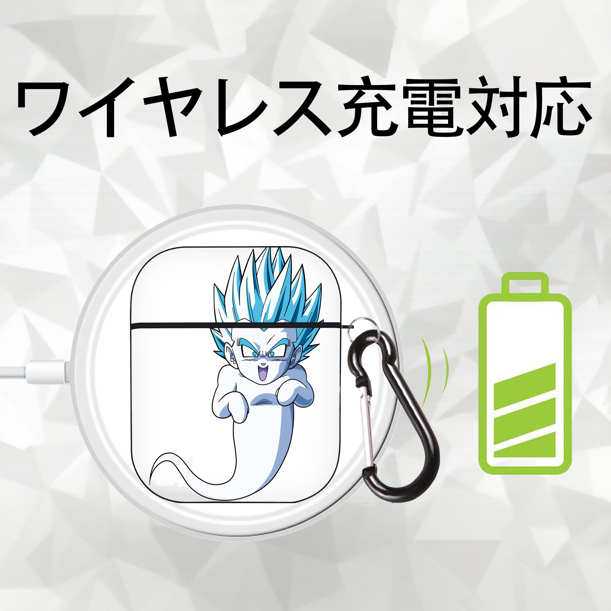 ドラゴンボール ベジット DRAGON BALL Vegetto AirPods 第2世代保護ケース ハードシェル ブラック 耐衝撃・防指紋・カラビナ付き