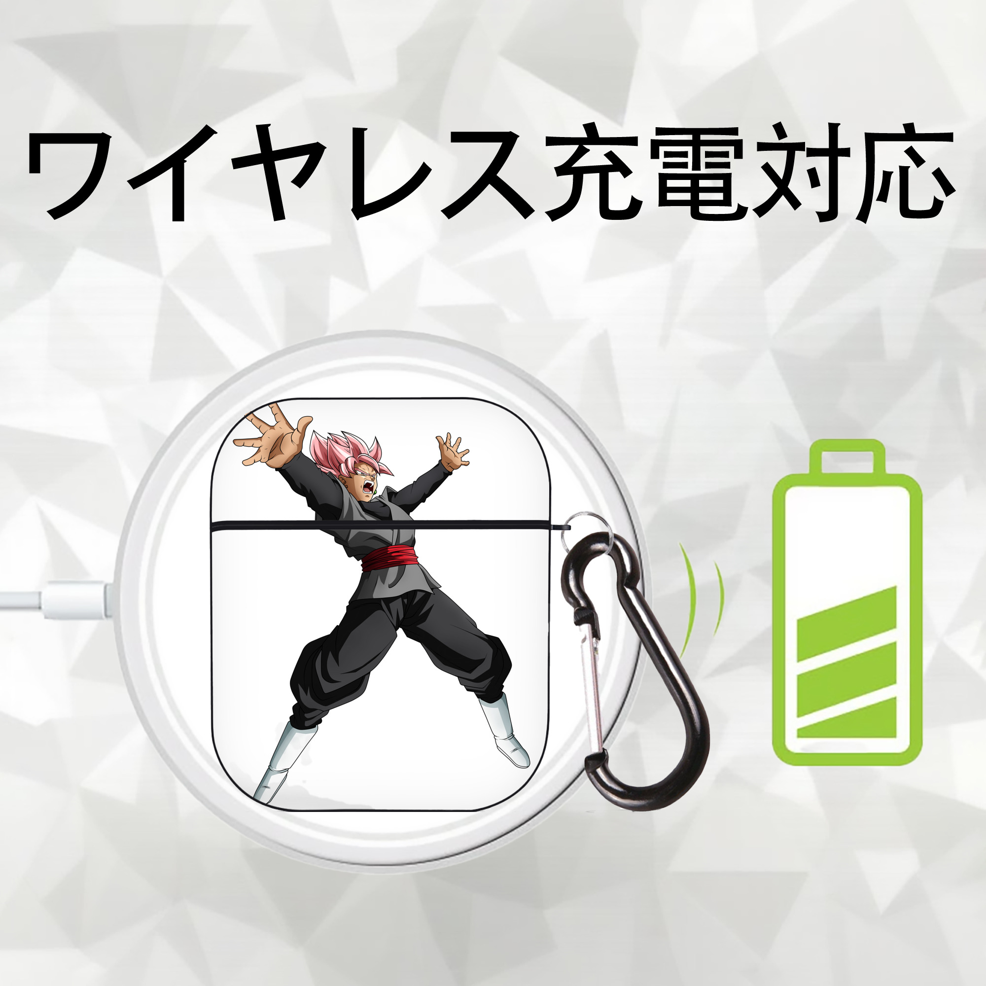 ドラゴンボール ベジット DRAGON BALL Vegetto AirPods 第2世代保護ケース ハードシェル ブラック 耐衝撃・防指紋・カラビナ付き