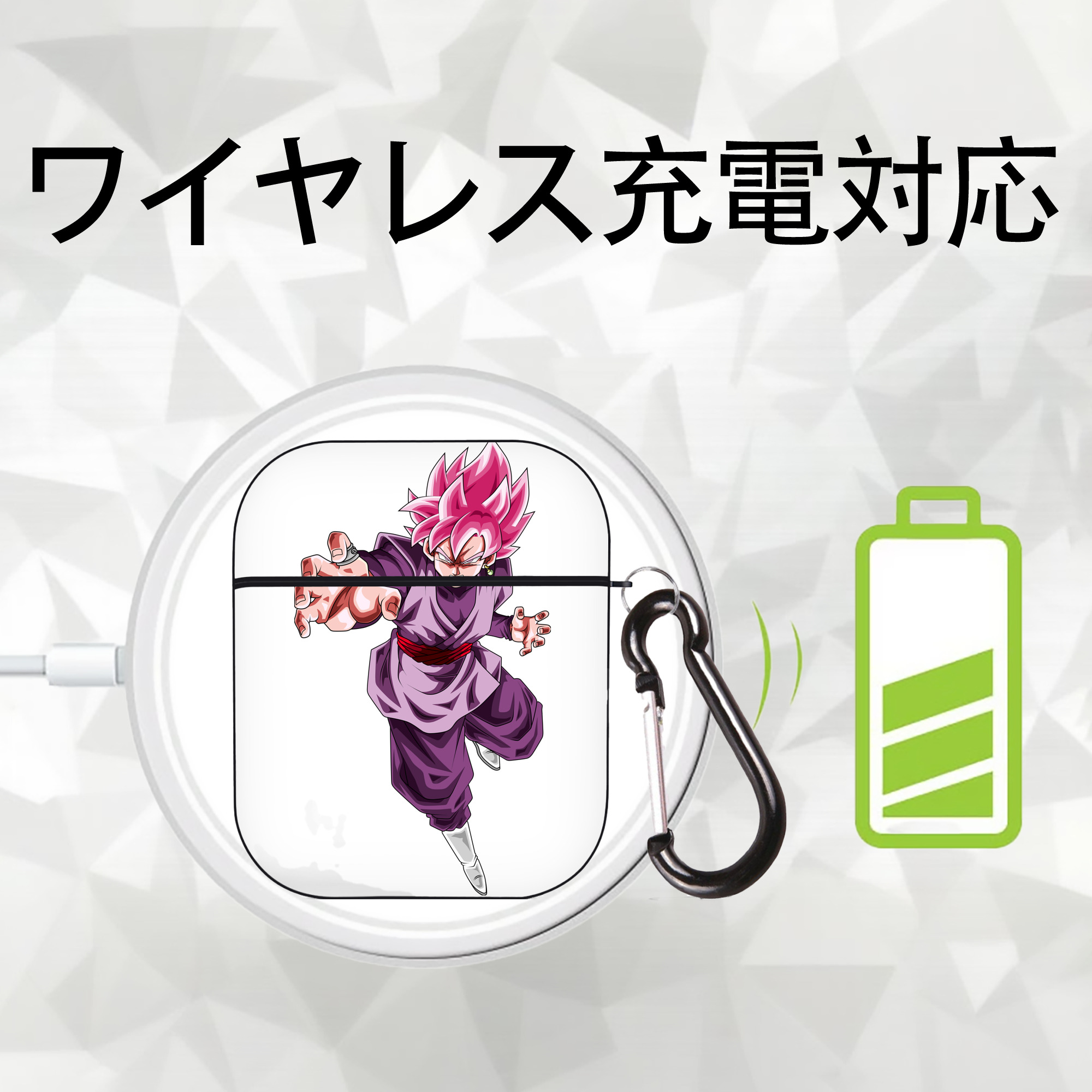 ドラゴンボール ベジット DRAGON BALL Vegetto AirPods 第2世代保護ケース ハードシェル ブラック 耐衝撃・防指紋・カラビナ付き
