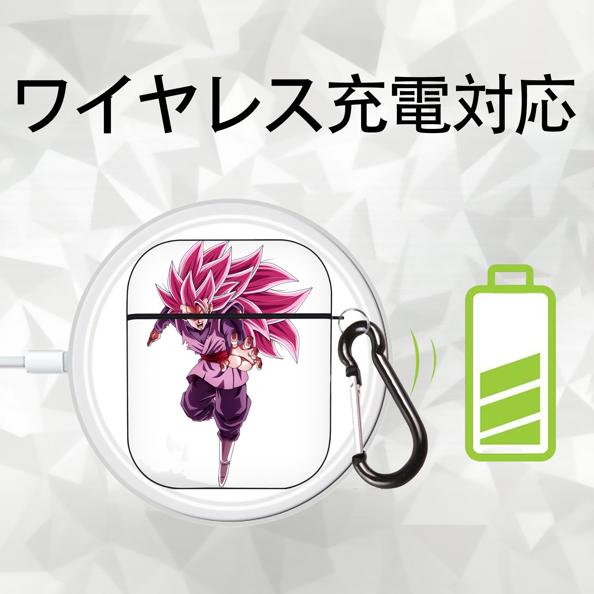 ドラゴンボール ベジット DRAGON BALL Vegetto AirPods 第2世代保護ケース ハードシェル ブラック 耐衝撃・防指紋・カラビナ付き