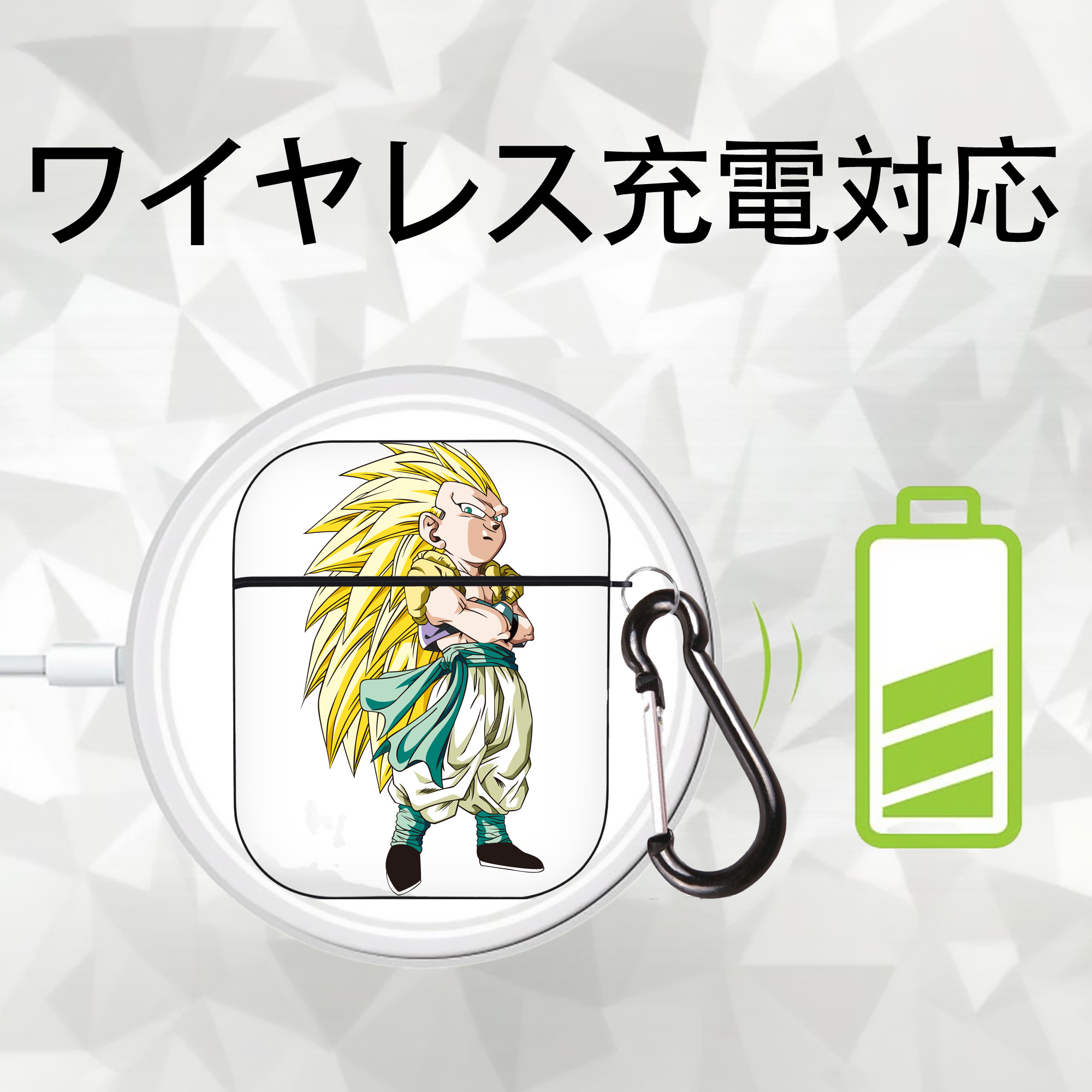ドラゴンボール ベジット DRAGON BALL Vegetto AirPods 第2世代保護ケース ハードシェル ブラック 耐衝撃・防指紋・カラビナ付き