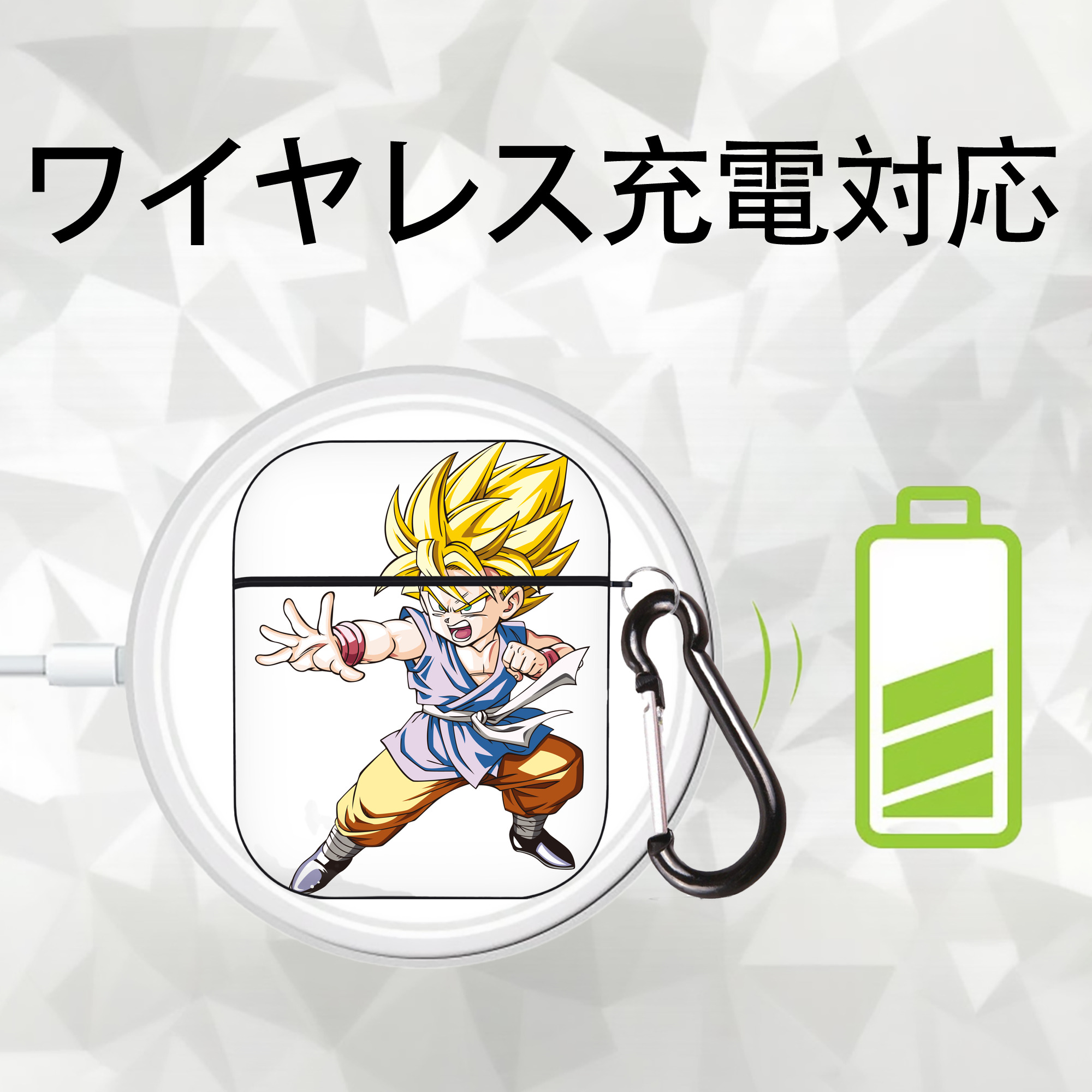 ドラゴンボール ベジット DRAGON BALL Vegetto AirPods 第2世代保護ケース ハードシェル ブラック 耐衝撃・防指紋・カラビナ付き