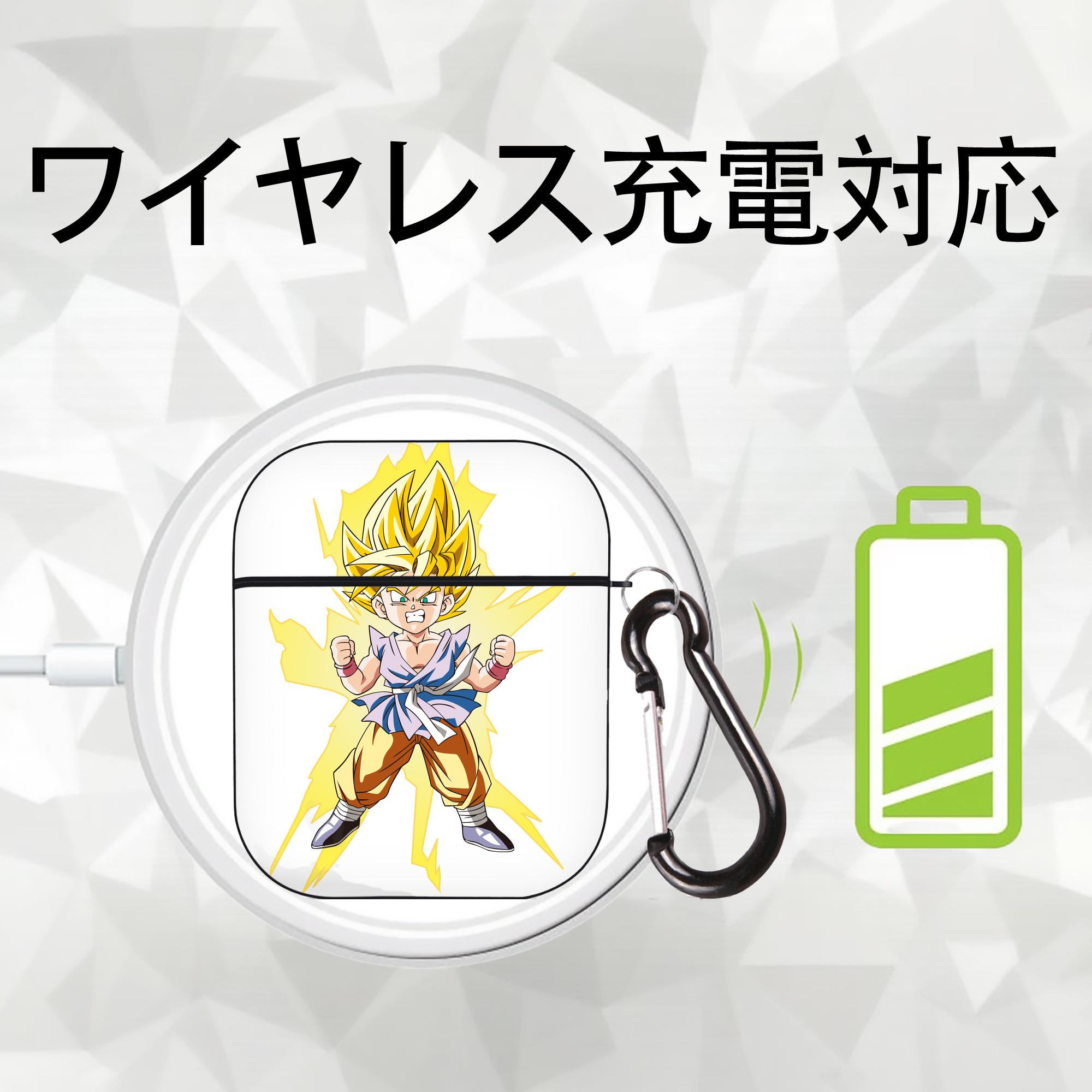 ドラゴンボール ベジット DRAGON BALL Vegetto AirPods 第2世代保護ケース ハードシェル ブラック 耐衝撃・防指紋・カラビナ付き