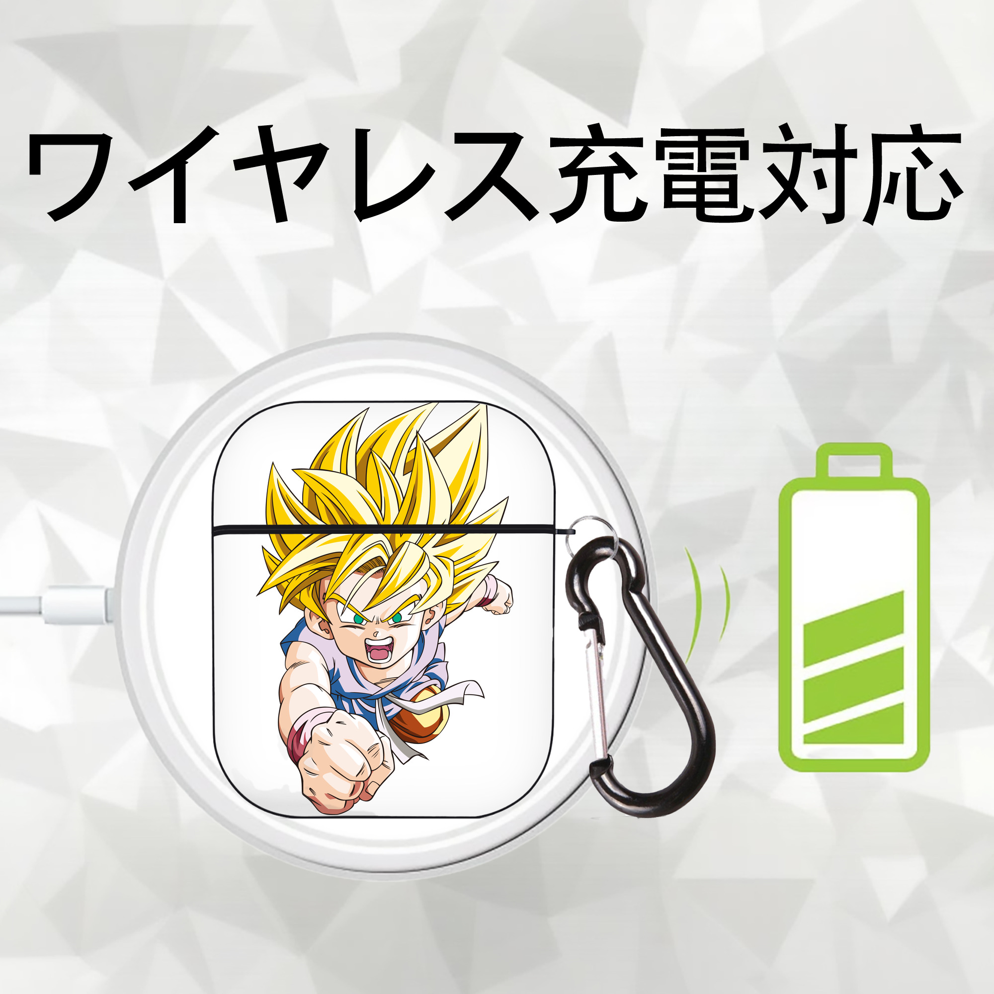 ドラゴンボール ベジット DRAGON BALL Vegetto AirPods 第2世代保護ケース ハードシェル ブラック 耐衝撃・防指紋・カラビナ付き
