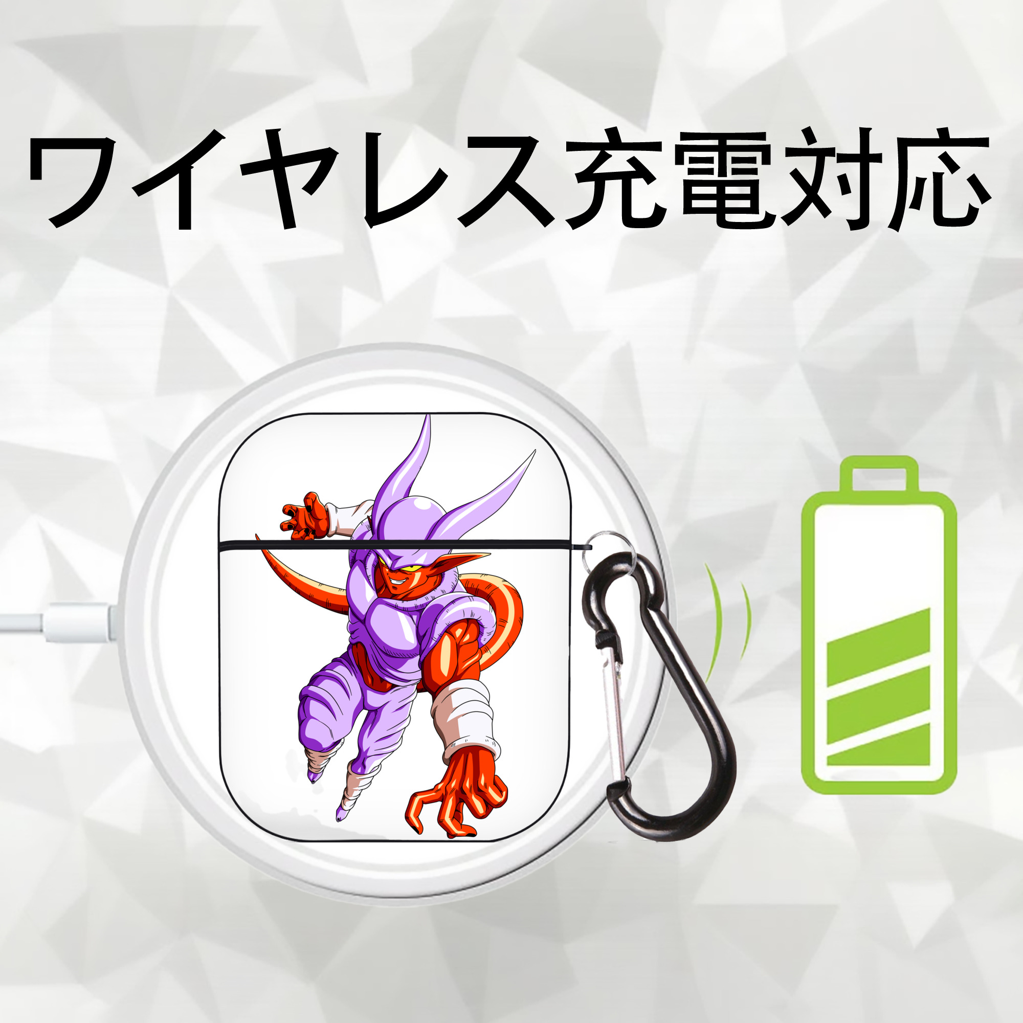 ドラゴンボール ジャネンバ DRAGON BALL Janemba AirPods 第2世代保護ケース ハードシェル ブラック 耐衝撃・防指紋・カラビナ付き
