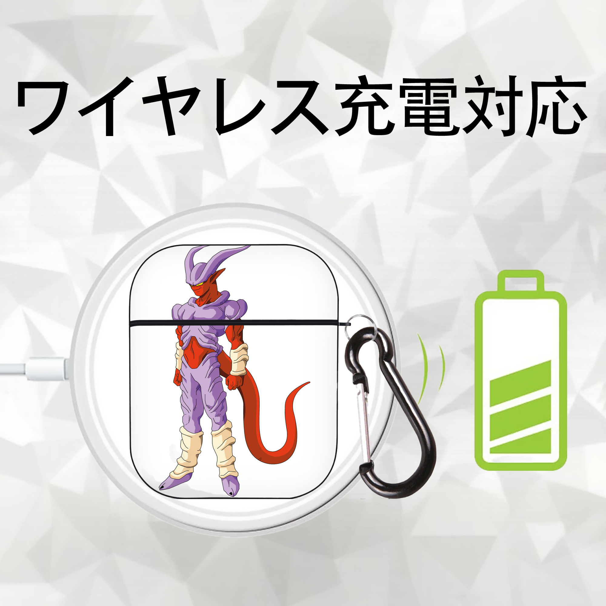 ドラゴンボール ジャネンバ DRAGON BALL Janemba AirPods 第2世代保護ケース ハードシェル ブラック 耐衝撃・防指紋・カラビナ付き