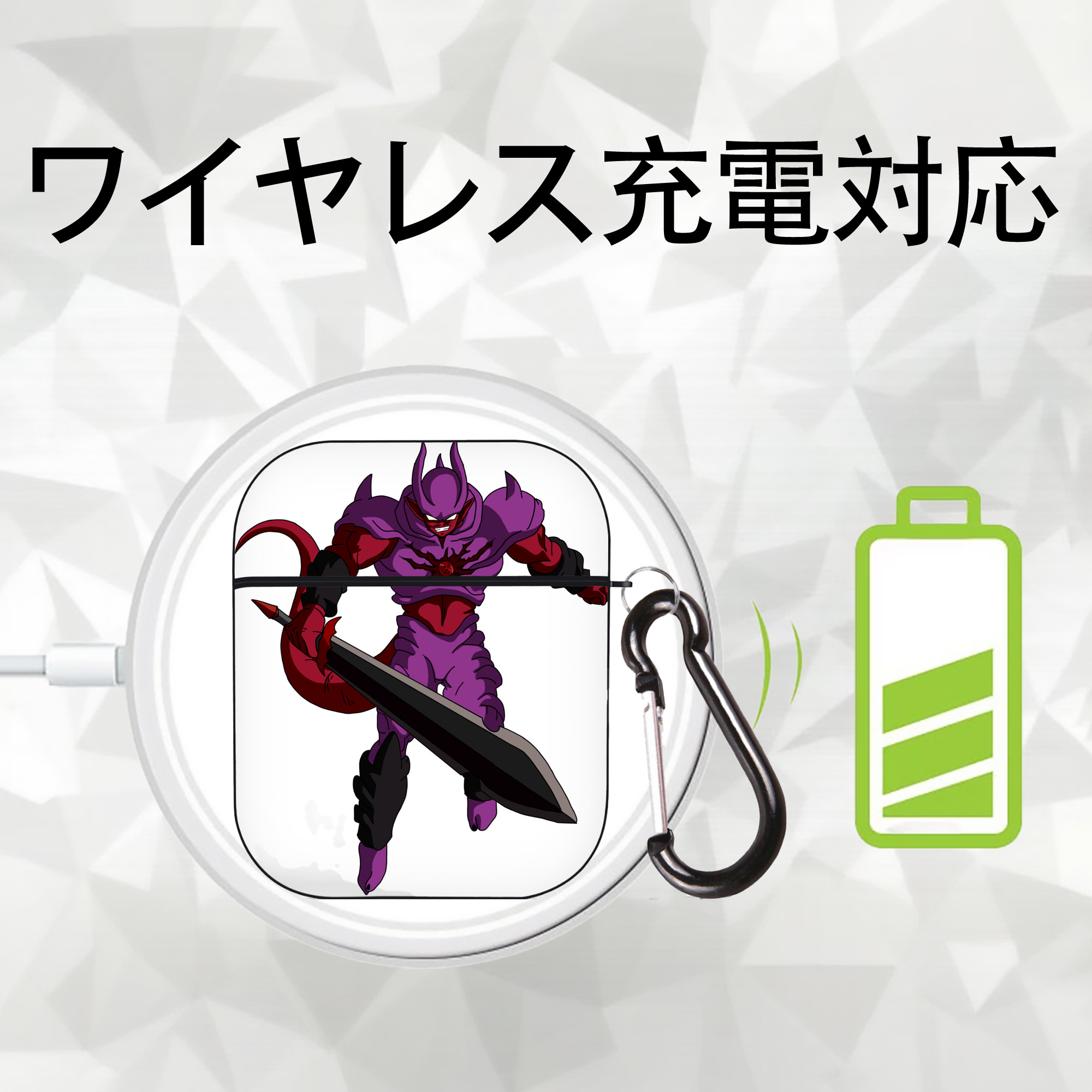 ドラゴンボール ジャネンバ DRAGON BALL Janemba AirPods 第2世代保護ケース ハードシェル ブラック 耐衝撃・防指紋・カラビナ付き