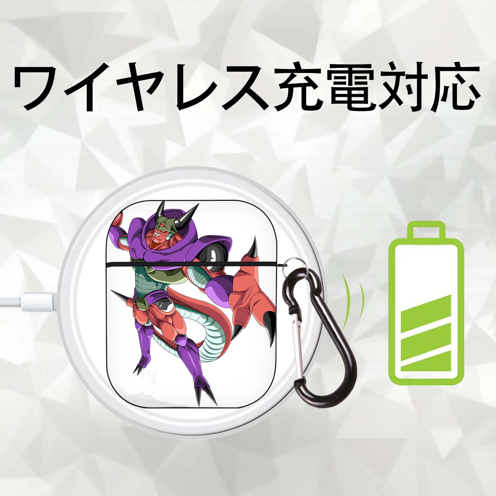 ドラゴンボール ジャネンバ DRAGON BALL Janemba AirPods 第2世代保護ケース ハードシェル ブラック 耐衝撃・防指紋・カラビナ付き
