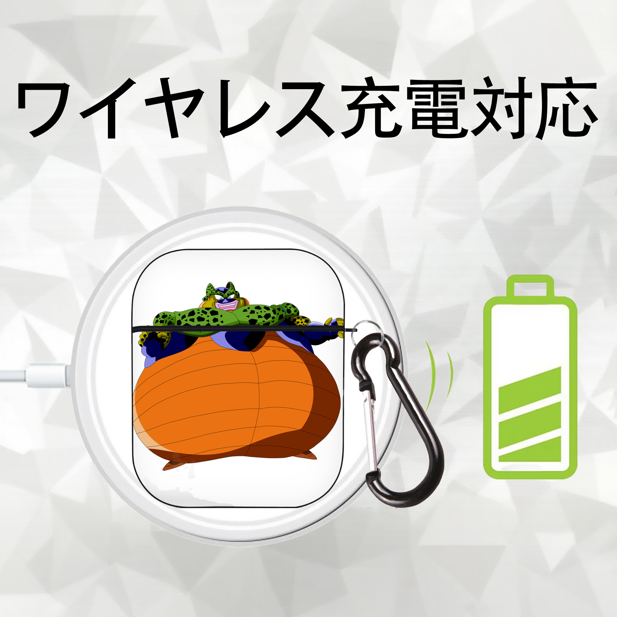 ドラゴンボール セル DRAGON BALL Cell AirPods 第2世代保護ケース ハードシェル ブラック 耐衝撃・防指紋・カラビナ付き