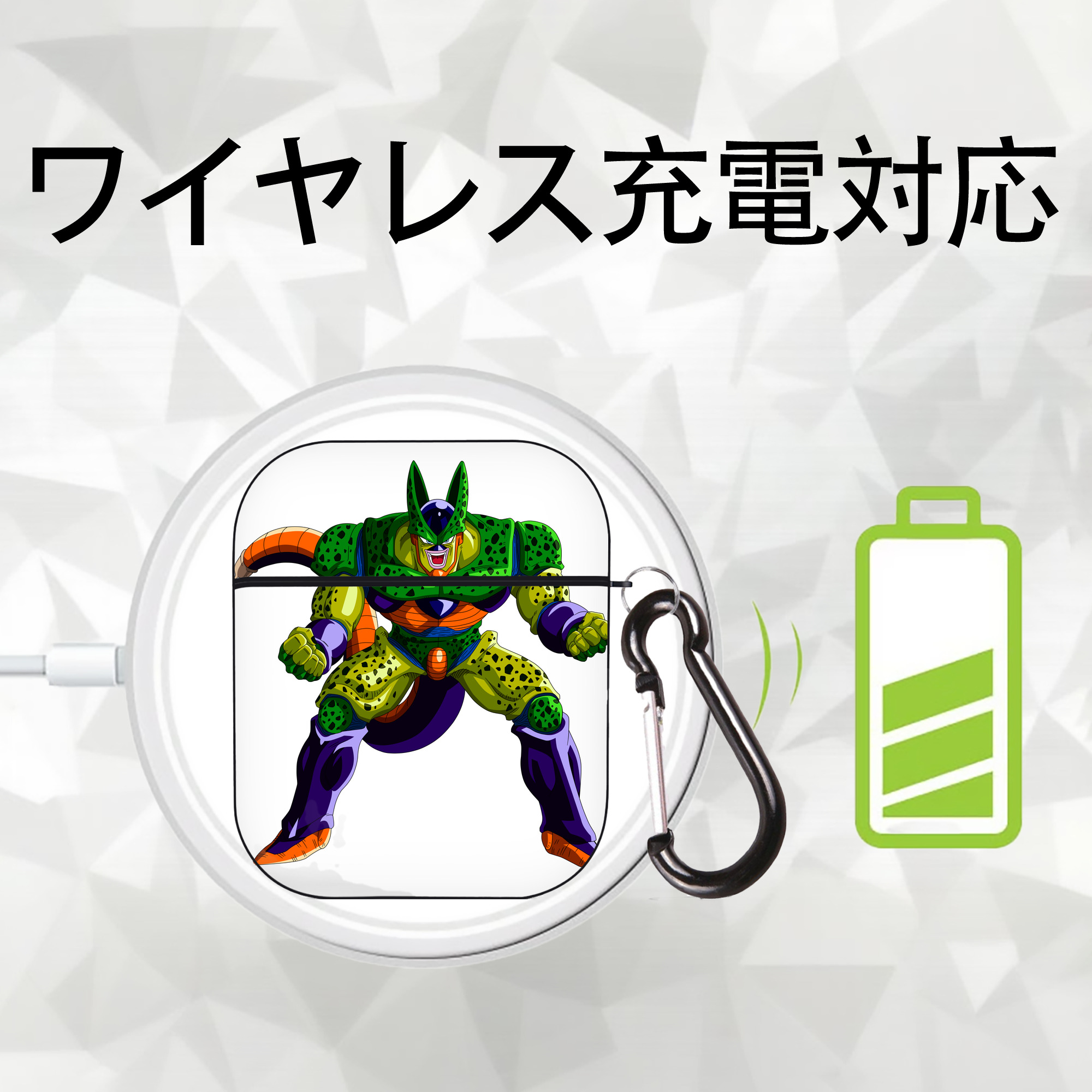 ドラゴンボール セル DRAGON BALL Cell AirPods 第2世代保護ケース ハードシェル ブラック 耐衝撃・防指紋・カラビナ付き