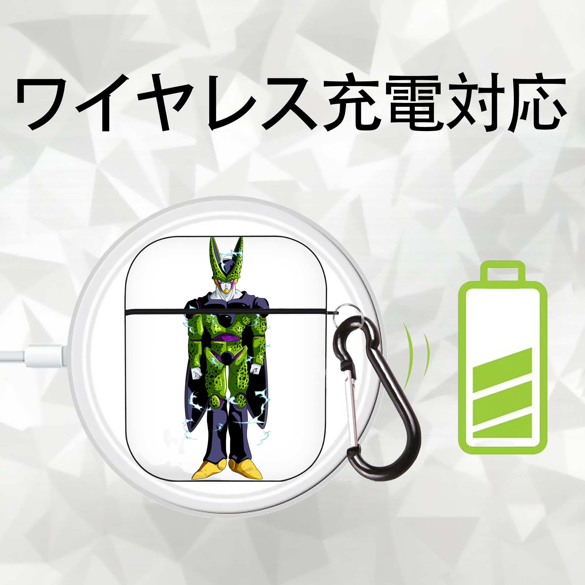 ドラゴンボール セル DRAGON BALL Cell AirPods 第2世代保護ケース ハードシェル ブラック 耐衝撃・防指紋・カラビナ付き