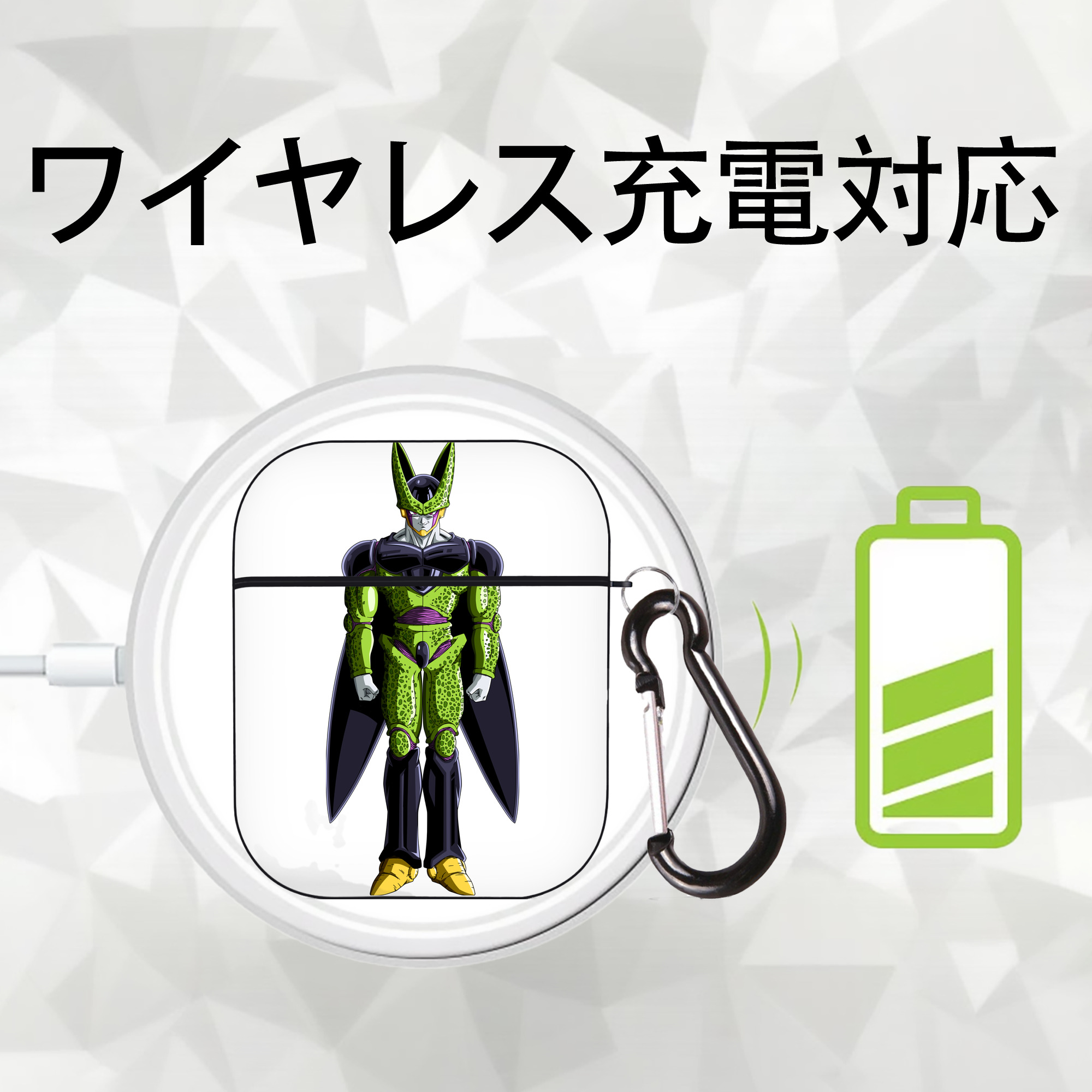 ドラゴンボール セル DRAGON BALL Cell AirPods 第2世代保護ケース ハードシェル ブラック 耐衝撃・防指紋・カラビナ付き