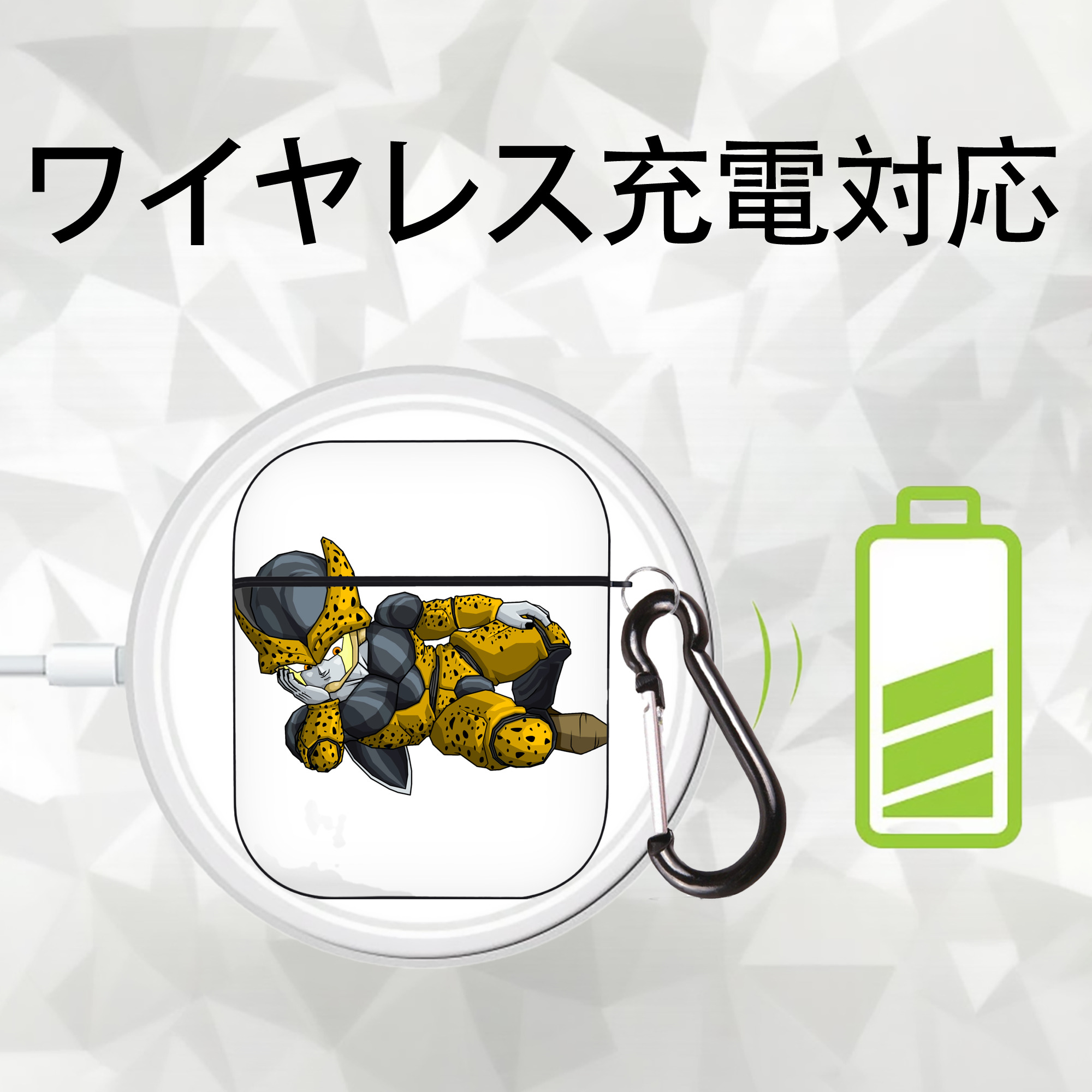 ドラゴンボール セル DRAGON BALL Cell AirPods 第2世代保護ケース ハードシェル ブラック 耐衝撃・防指紋・カラビナ付き