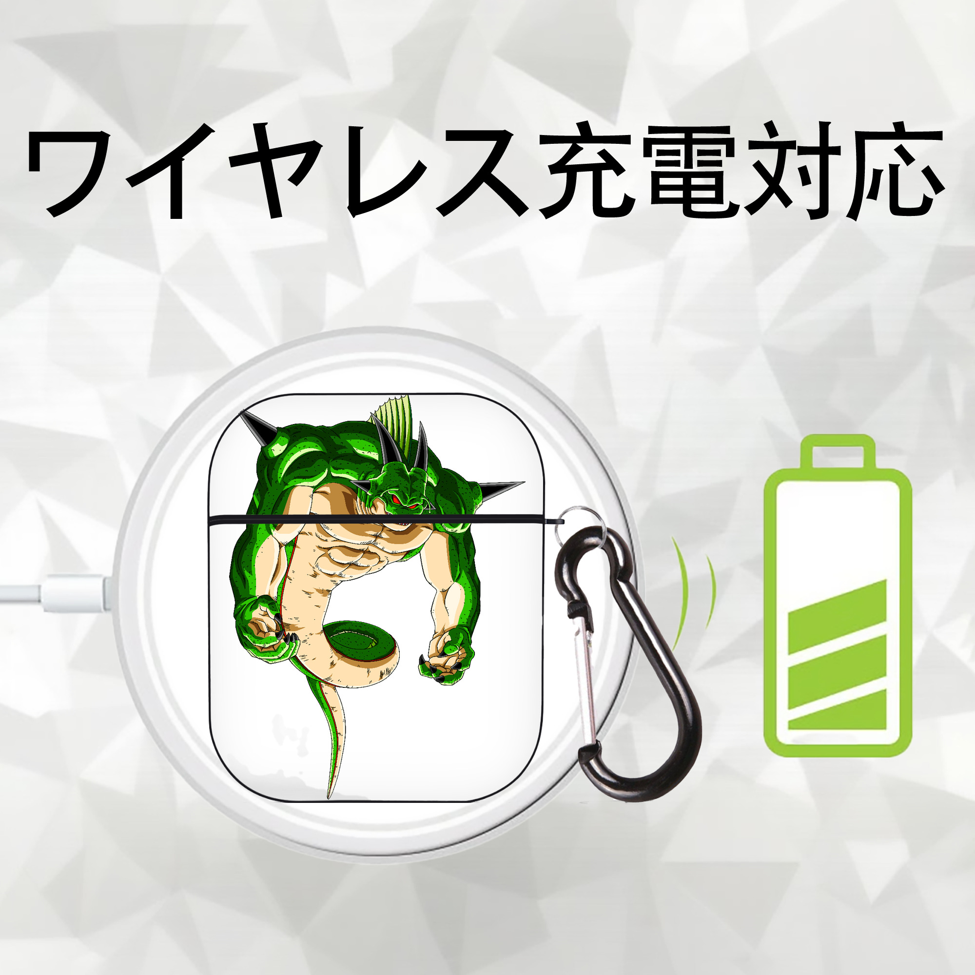 ドラゴンボール 神龍 シェンロン DRAGON BALL Shenron AirPods 第2世代保護ケース ハードシェル ブラック 耐衝撃・防指紋・カラビナ付き