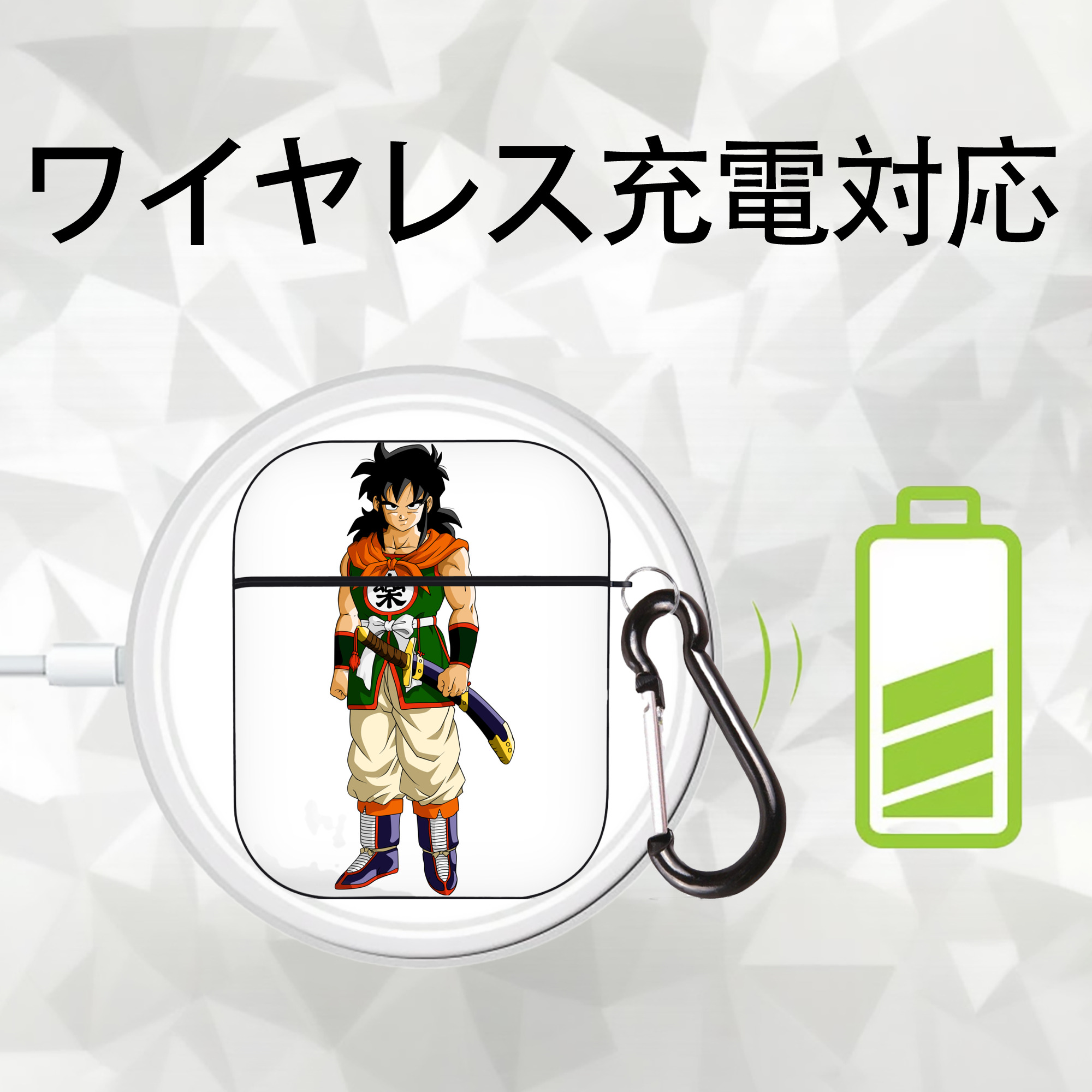 ドラゴンボール ヤムチャ DRAGON BALL Yamcha AirPods 第2世代保護ケース ハードシェル ブラック 耐衝撃・防指紋・カラビナ付き