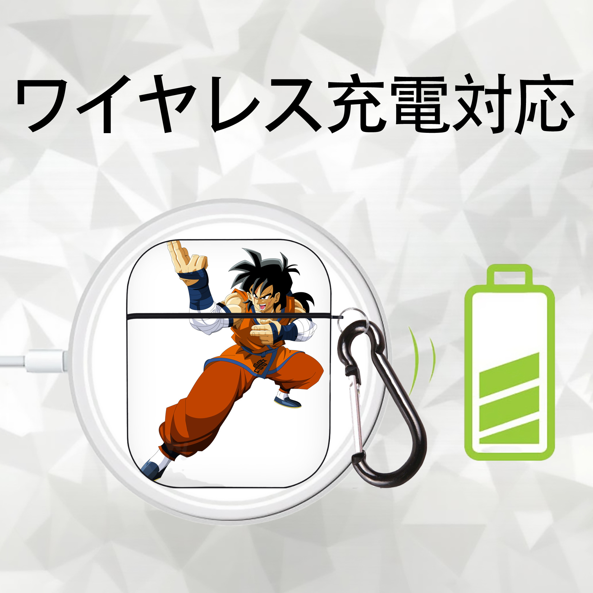 ドラゴンボール ヤムチャ DRAGON BALL Yamcha AirPods 第2世代保護ケース ハードシェル ブラック 耐衝撃・防指紋・カラビナ付き