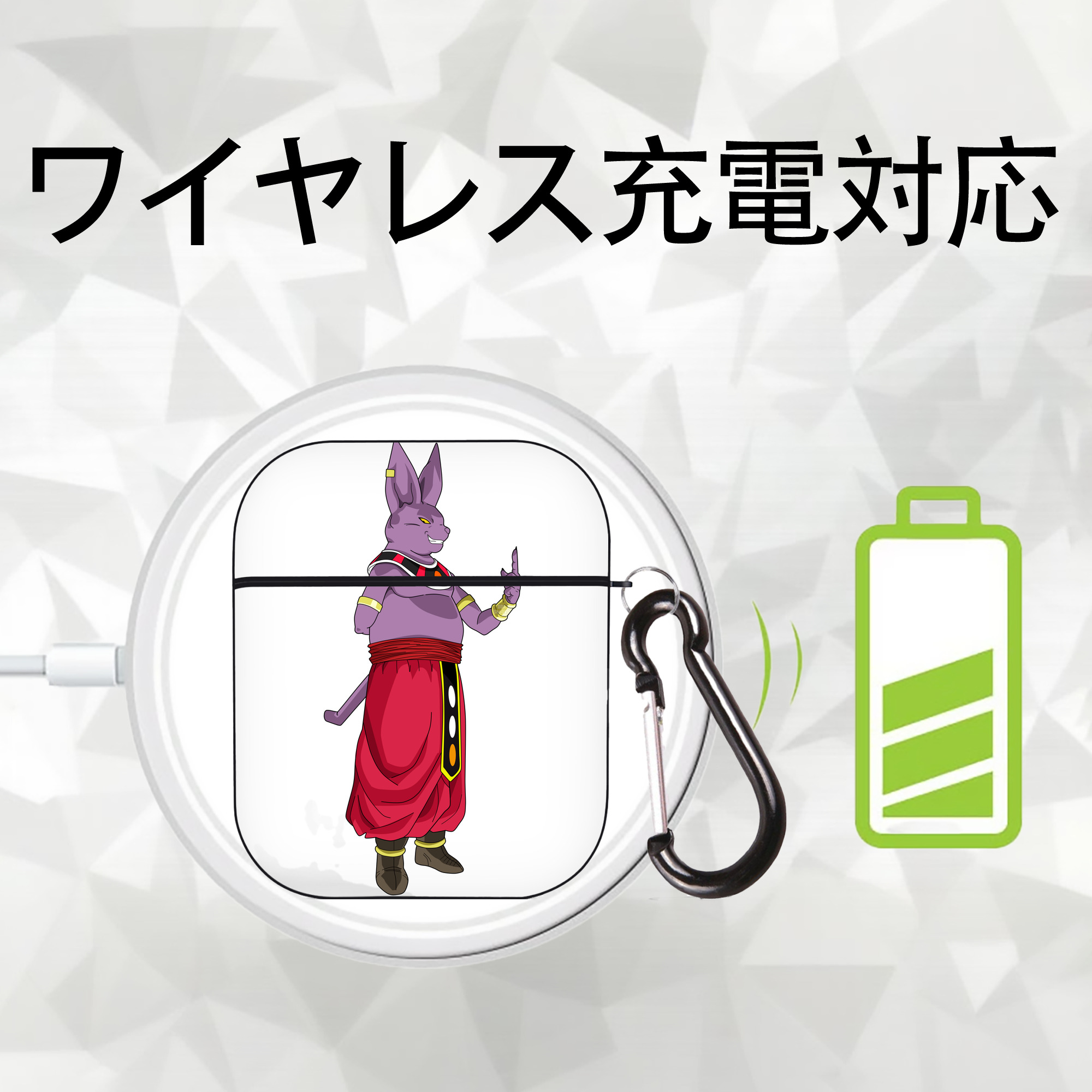 ドラゴンボール シャンパ DRAGON BALL Champa AirPods 第2世代保護ケース ハードシェル ブラック 耐衝撃・防指紋・カラビナ付き